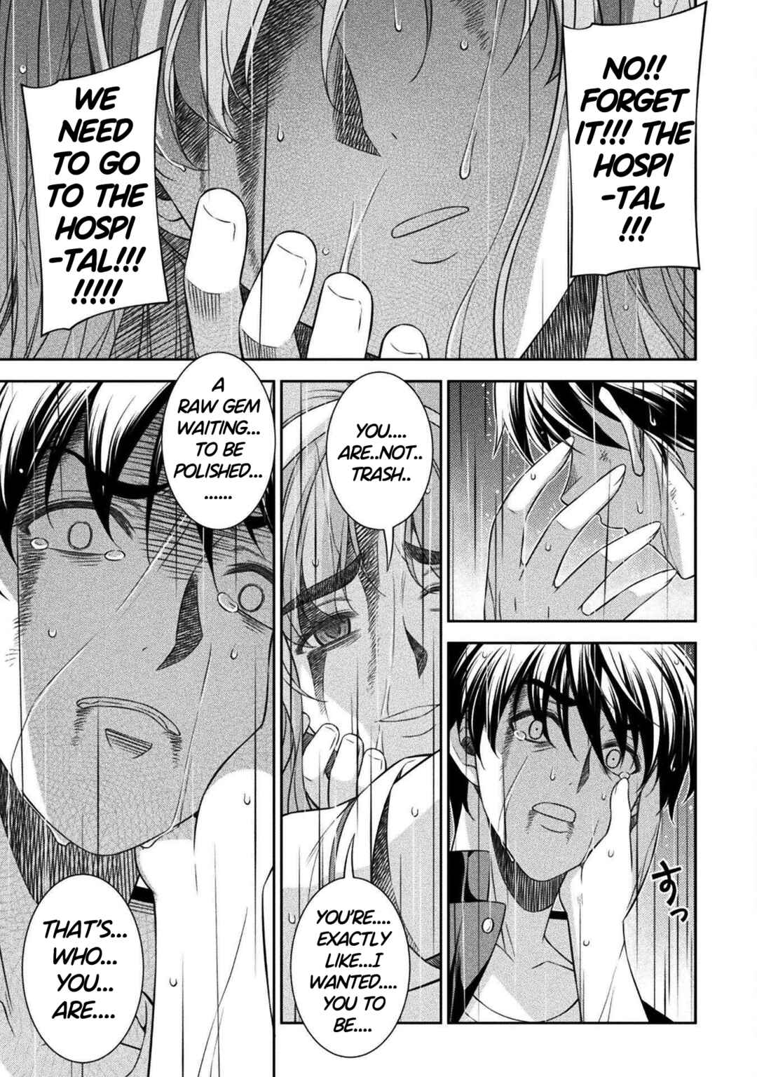 Page 9 Chapter 50 JK kara Yarinaosu Silver Plan