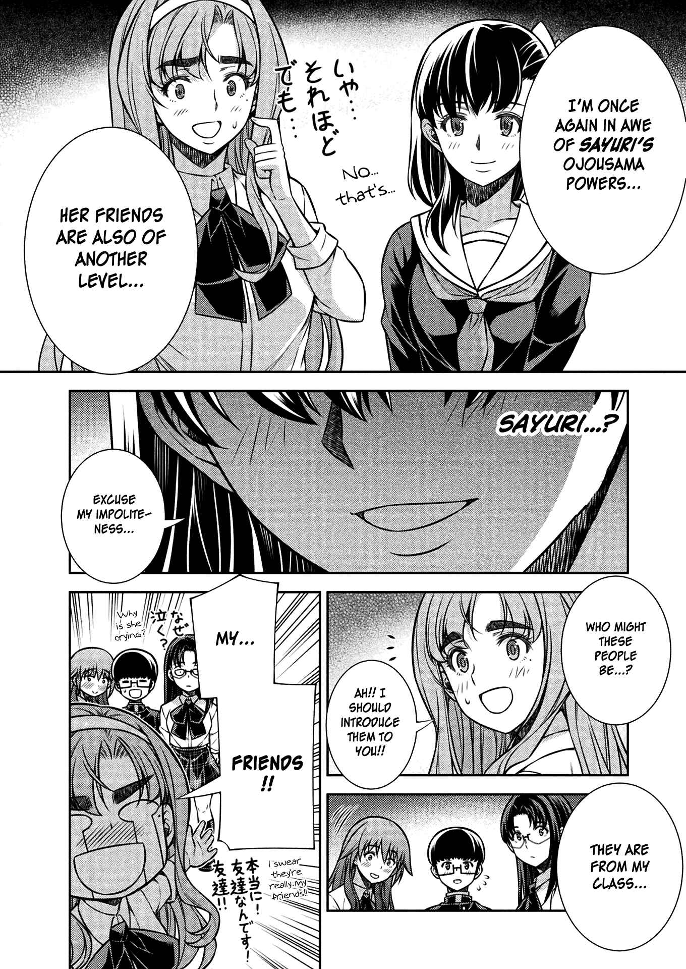 Page 11 Chapter 15 JK kara Yarinaosu Silver Plan