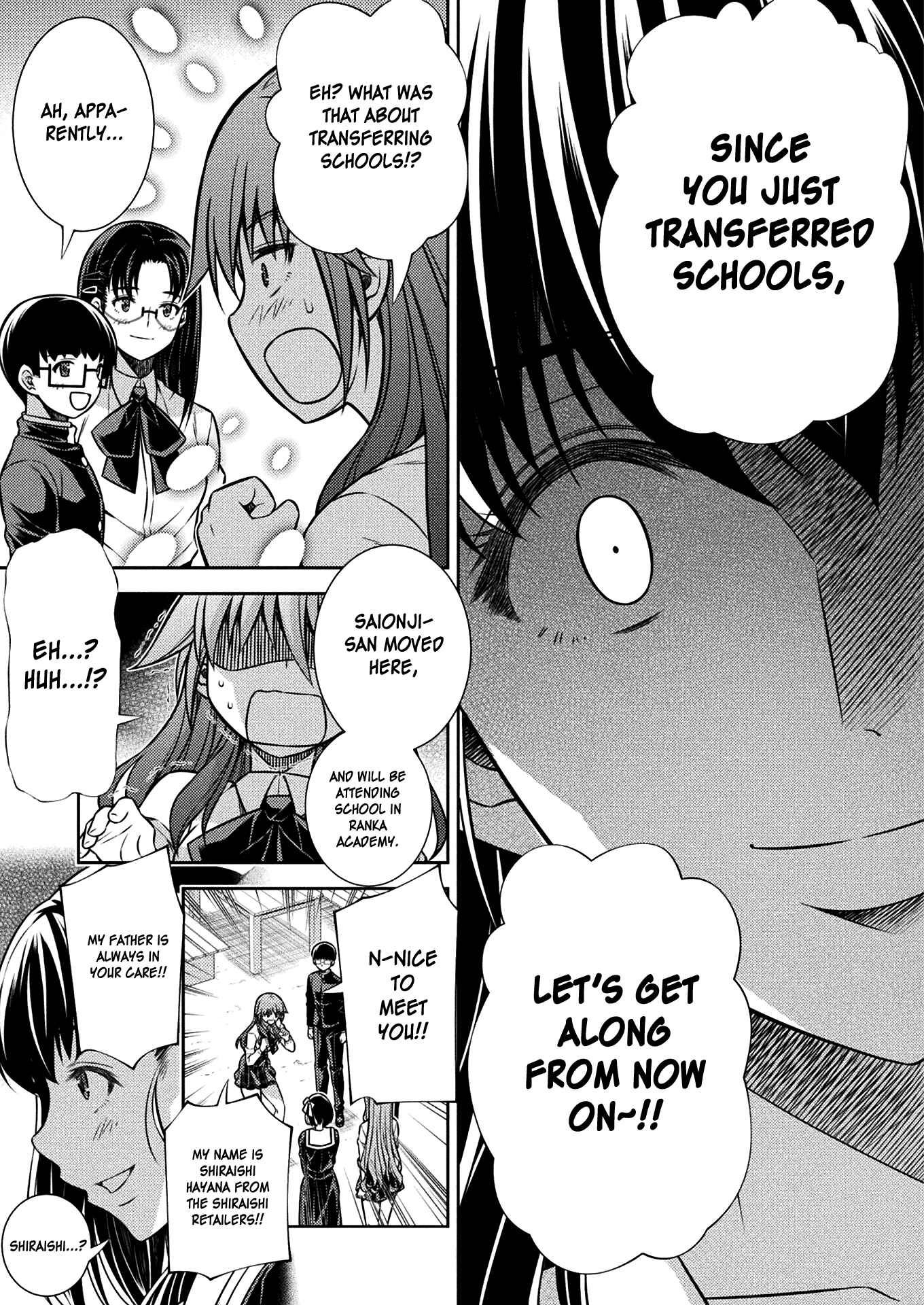Page 12 Chapter 15 JK kara Yarinaosu Silver Plan