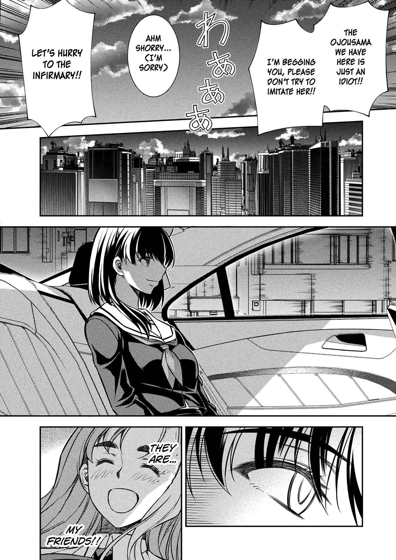 Page 17 Chapter 15 JK kara Yarinaosu Silver Plan