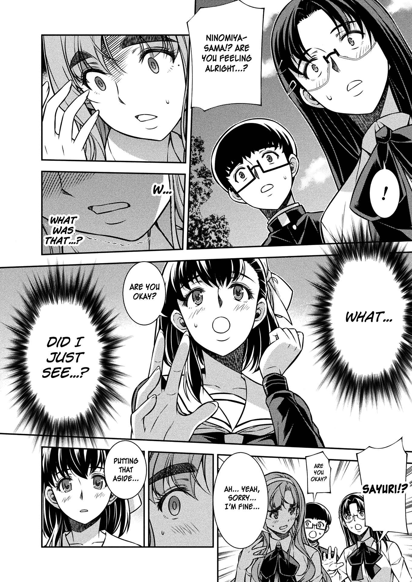 Page 5 Chapter 15 JK kara Yarinaosu Silver Plan