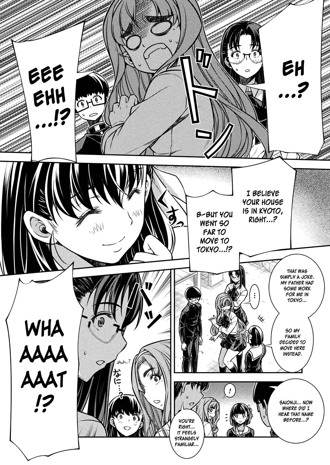 Page 7 Chapter 15 JK kara Yarinaosu Silver Plan