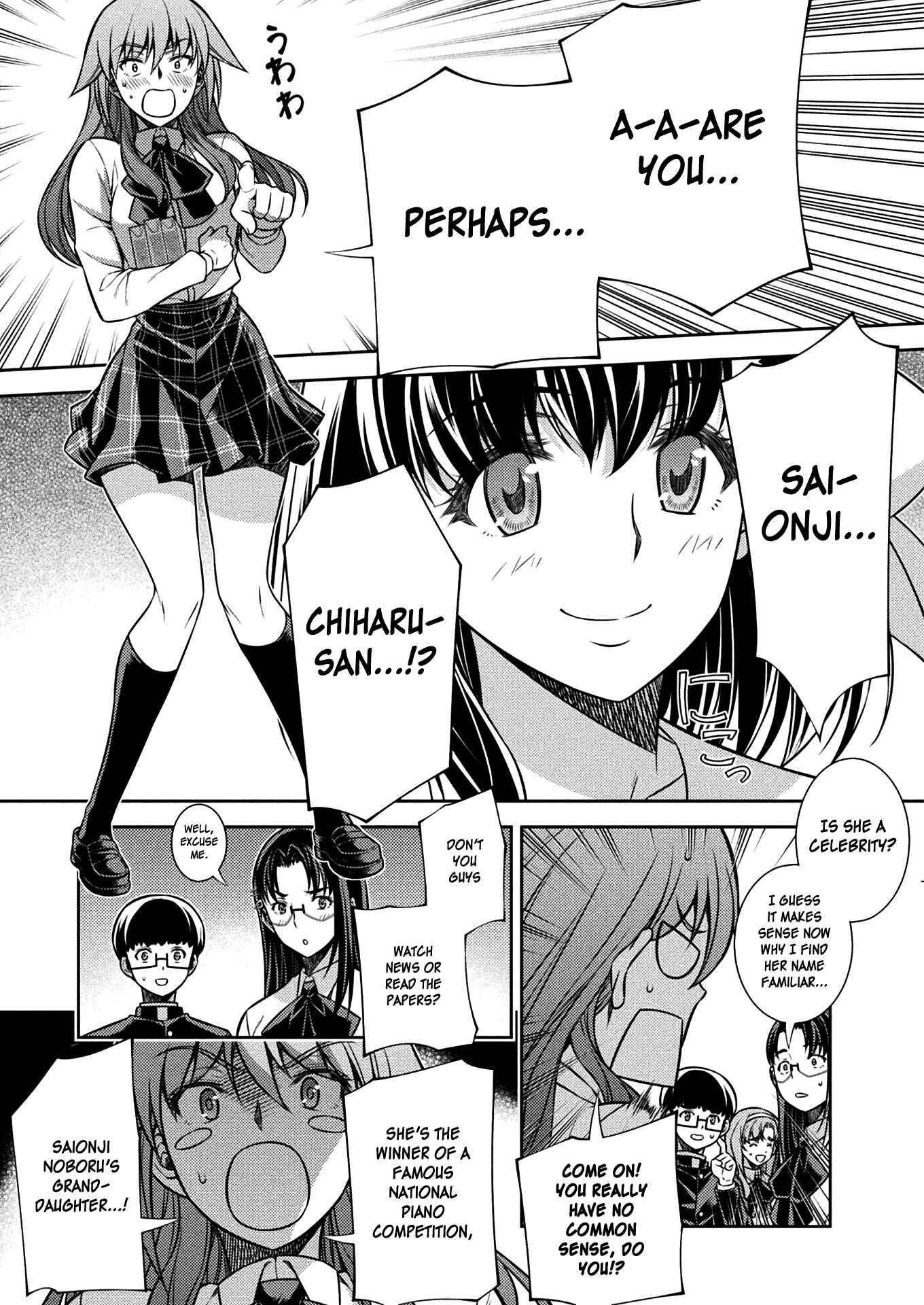 Page 8 Chapter 15 JK kara Yarinaosu Silver Plan
