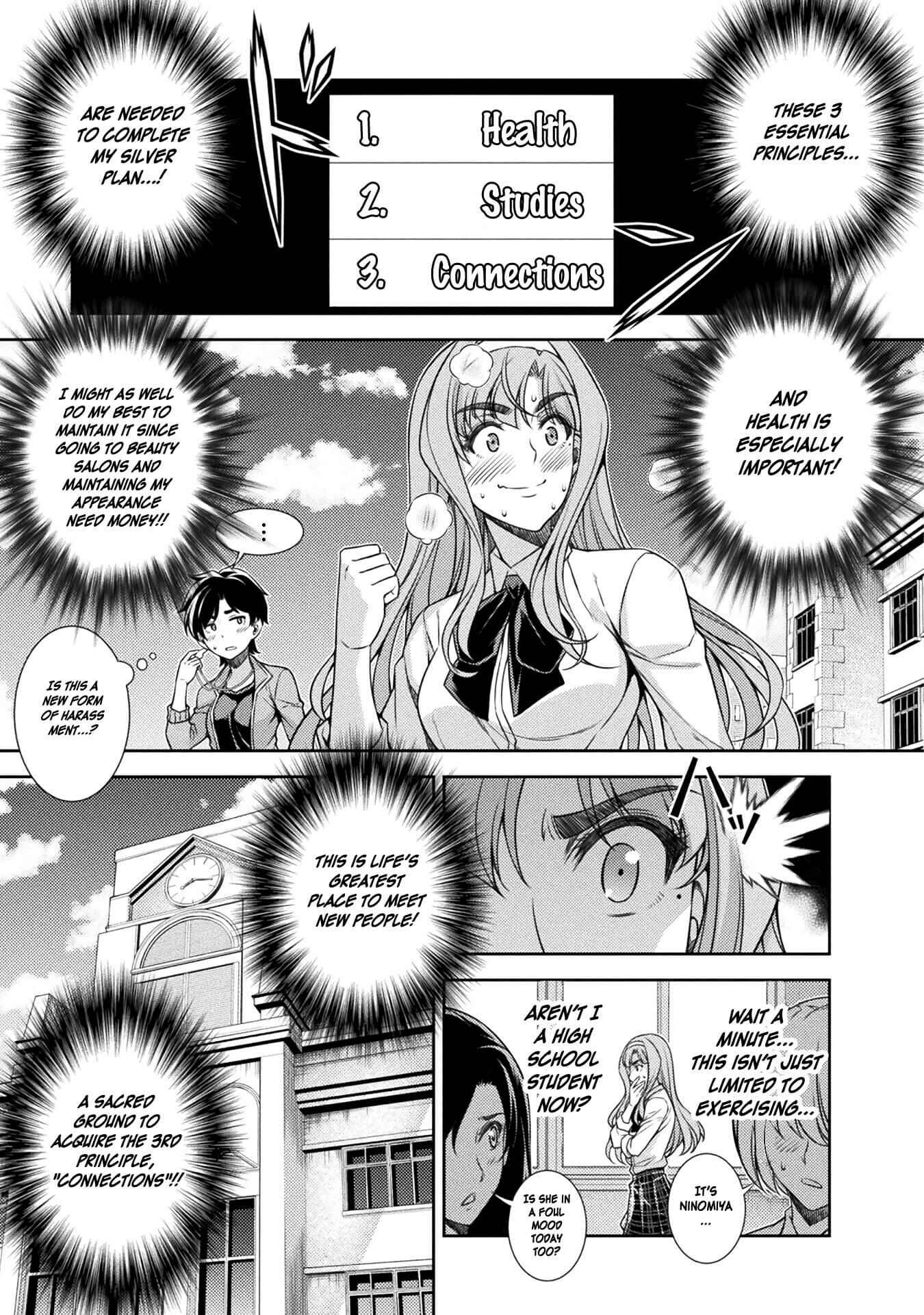 Page 11 Chapter 2 JK kara Yarinaosu Silver Plan