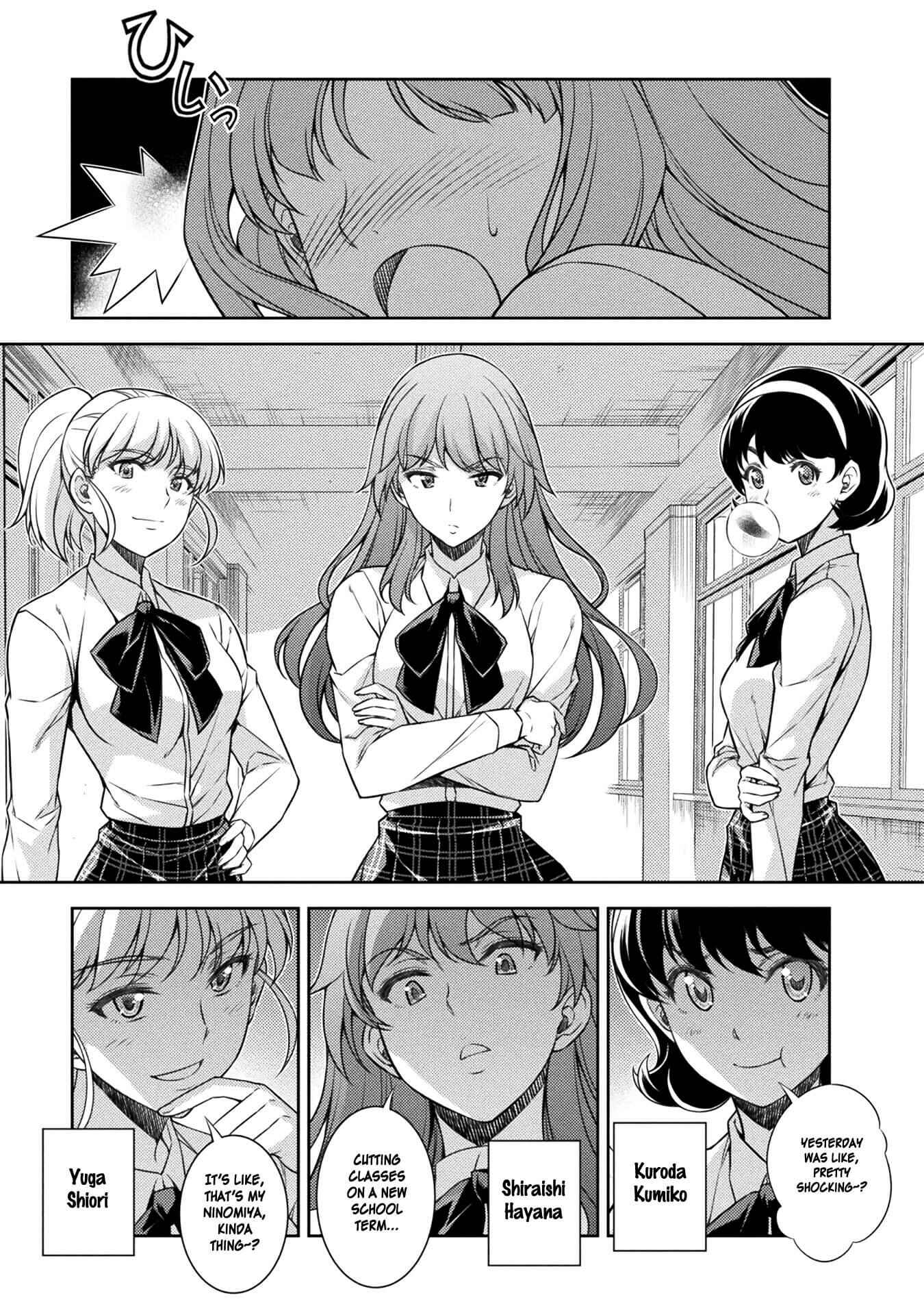Page 13 Chapter 2 JK kara Yarinaosu Silver Plan