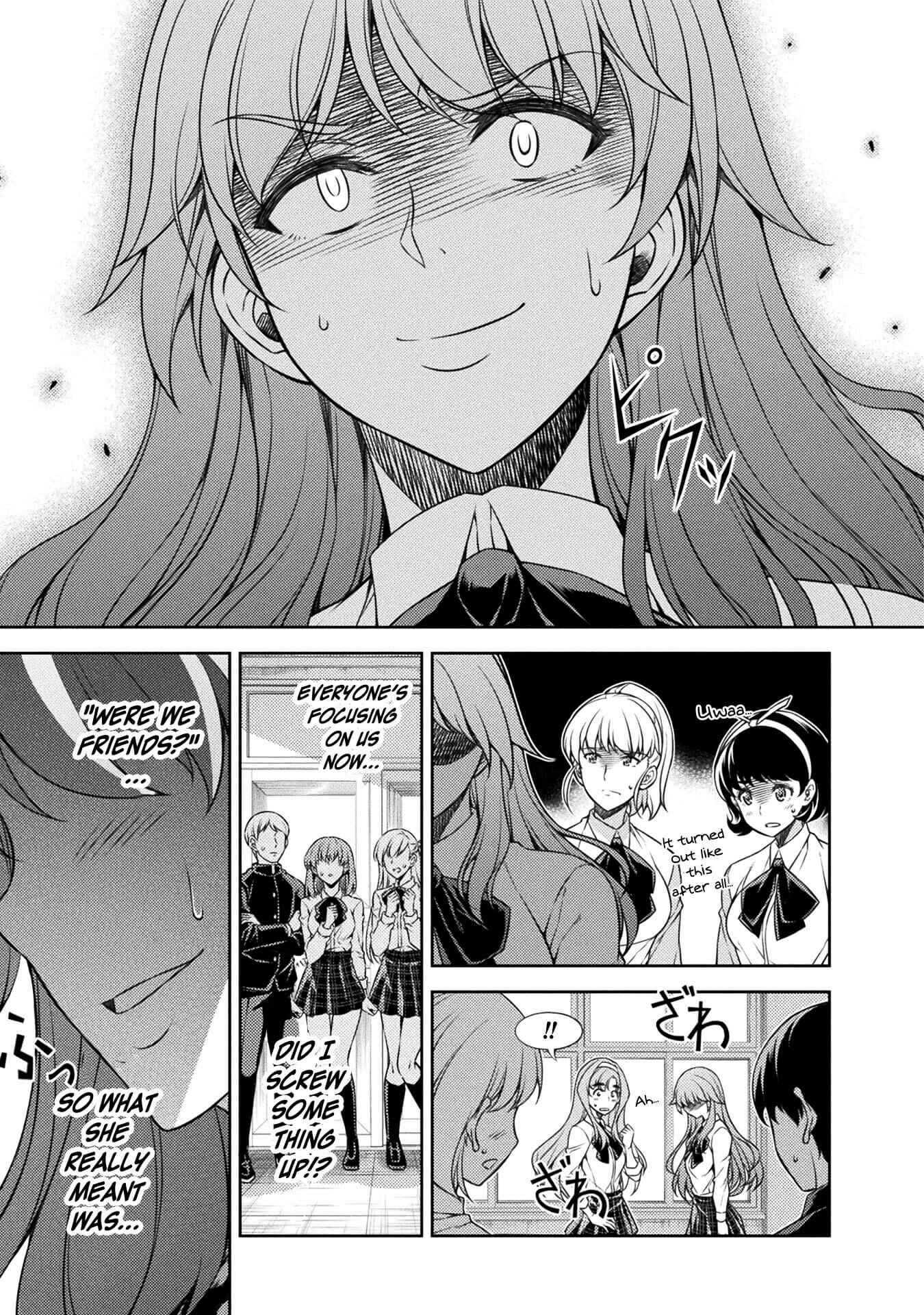 Page 17 Chapter 2 JK kara Yarinaosu Silver Plan