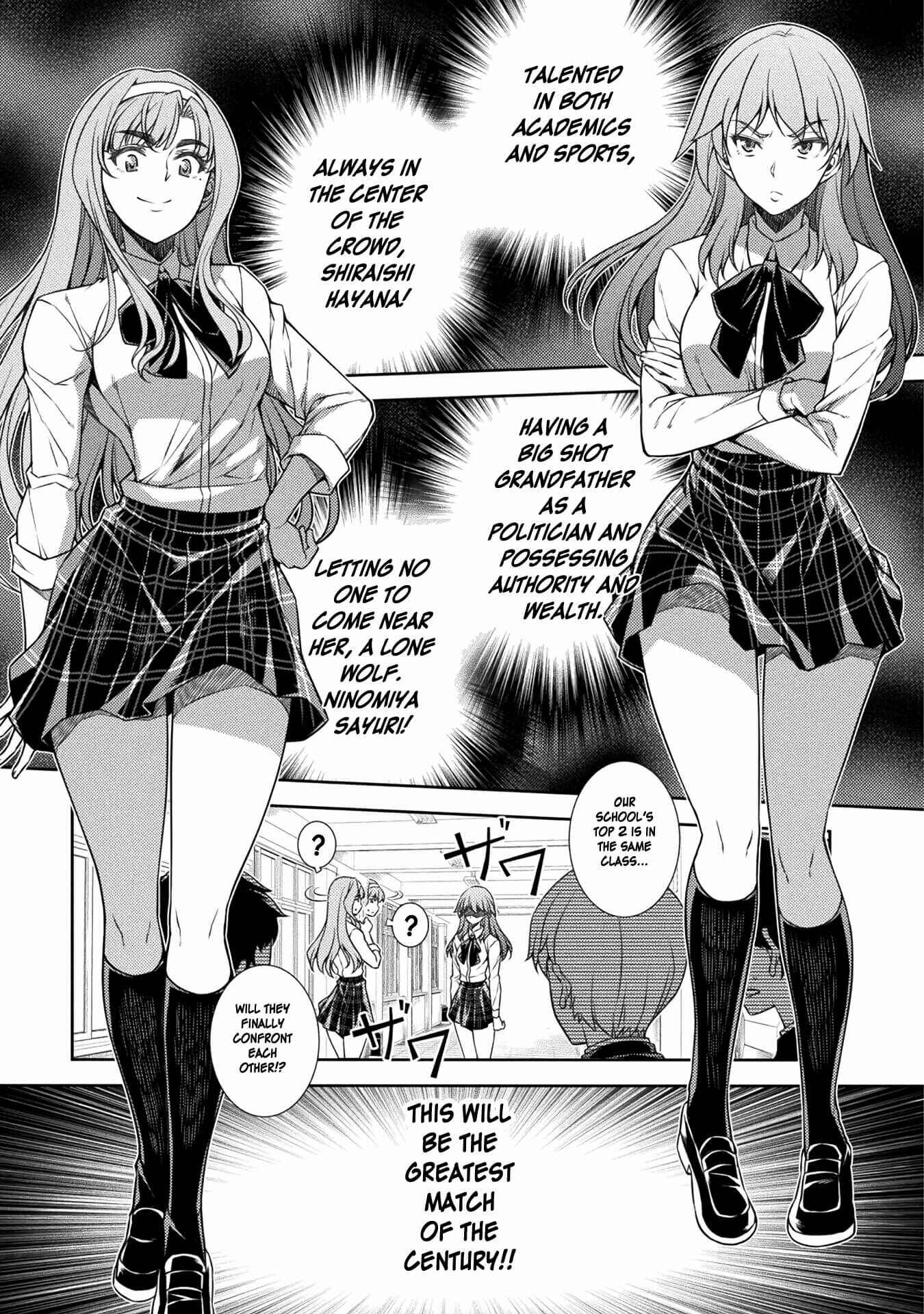 Page 19 Chapter 2 JK kara Yarinaosu Silver Plan