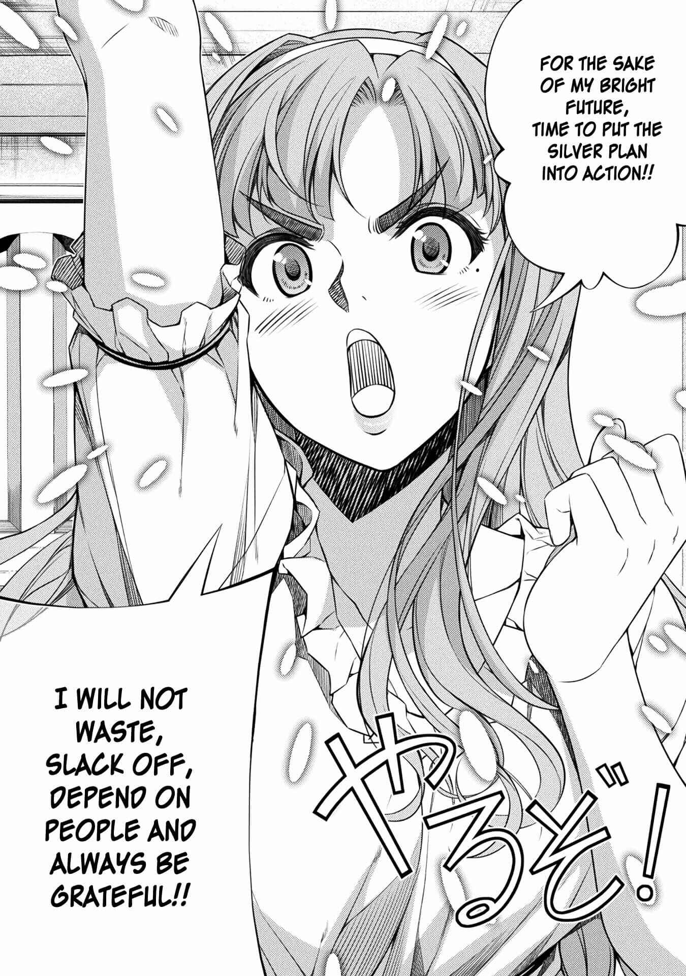 Page 2 Chapter 2 JK kara Yarinaosu Silver Plan