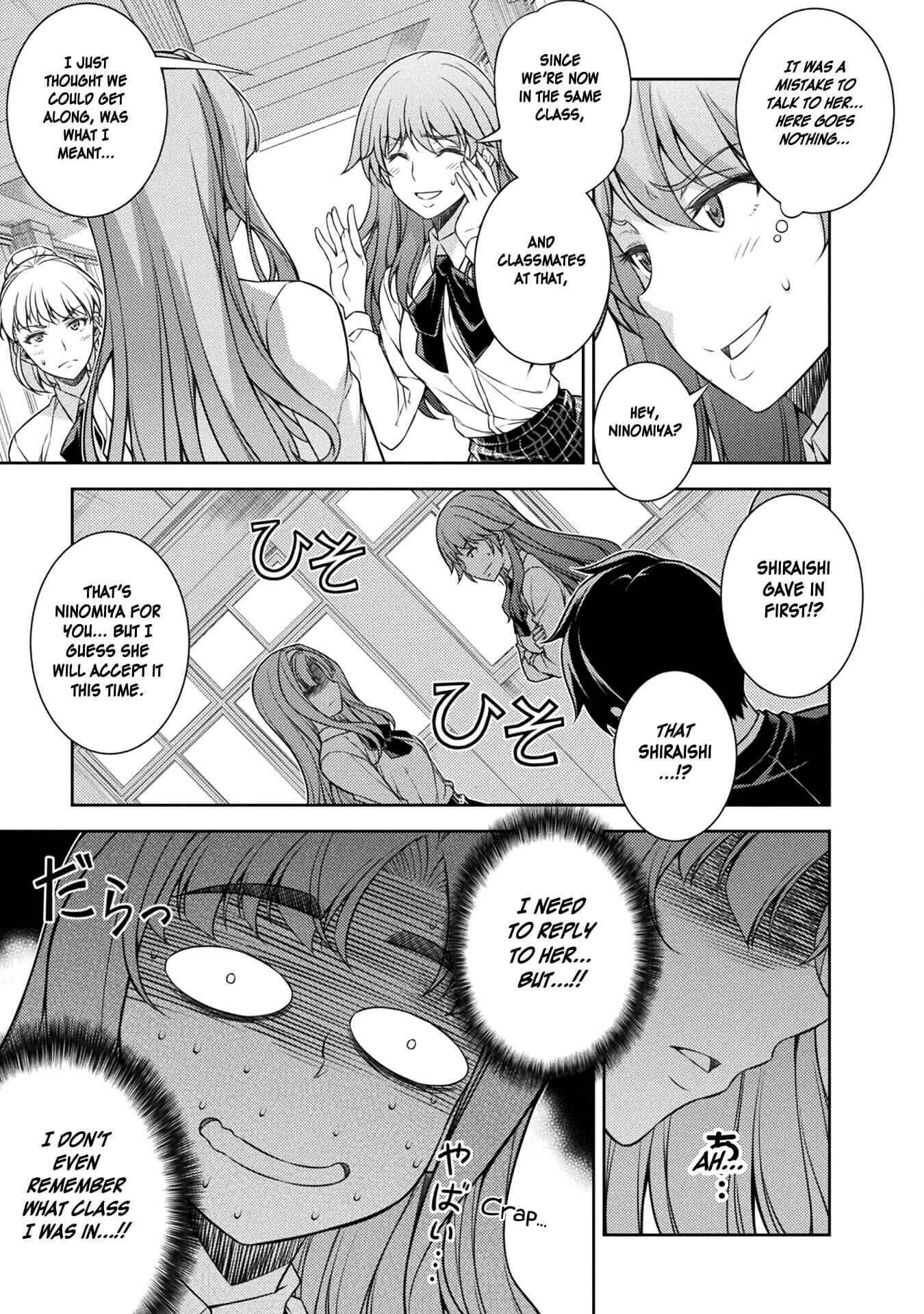 Page 21 Chapter 2 JK kara Yarinaosu Silver Plan
