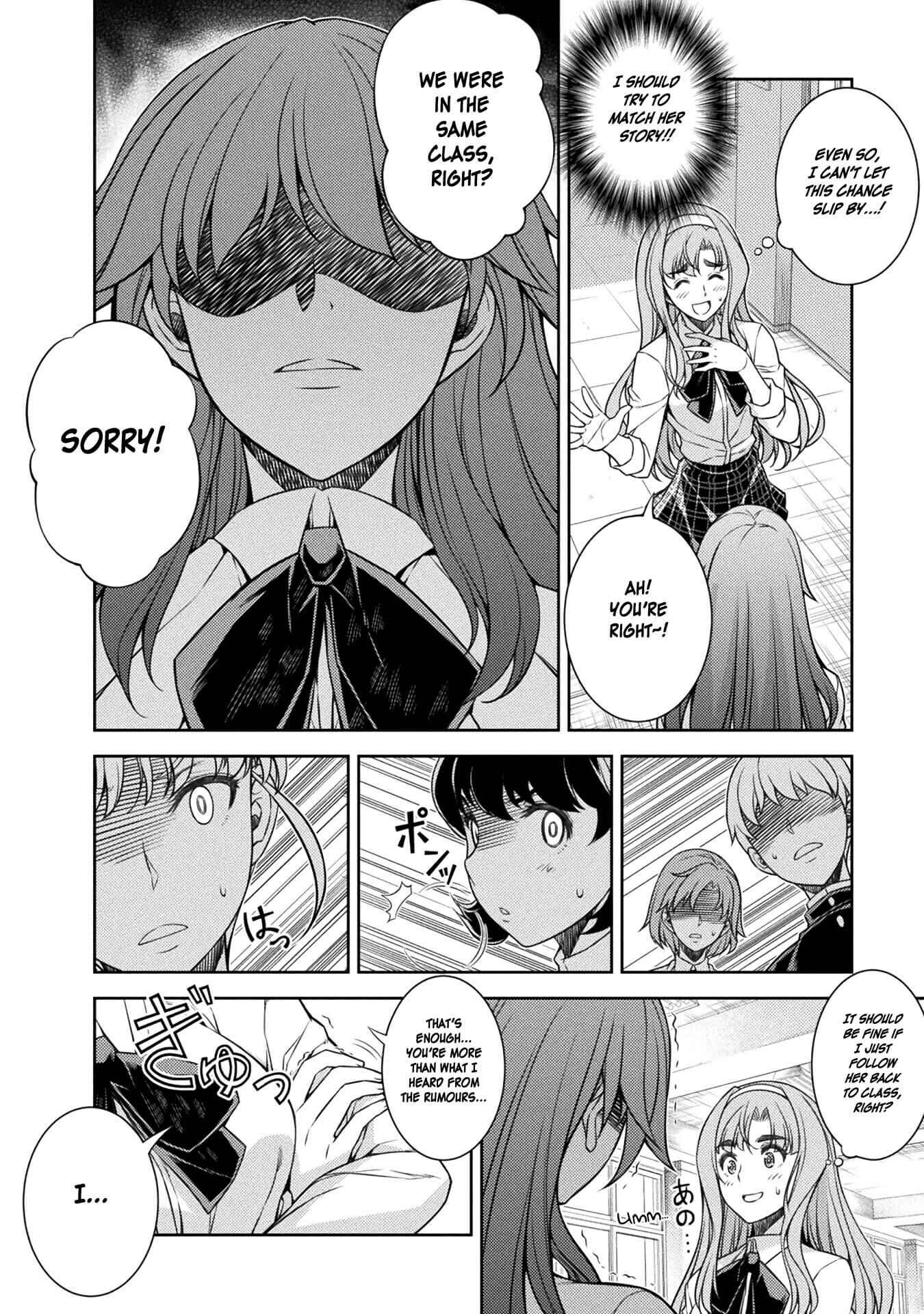Page 22 Chapter 2 JK kara Yarinaosu Silver Plan