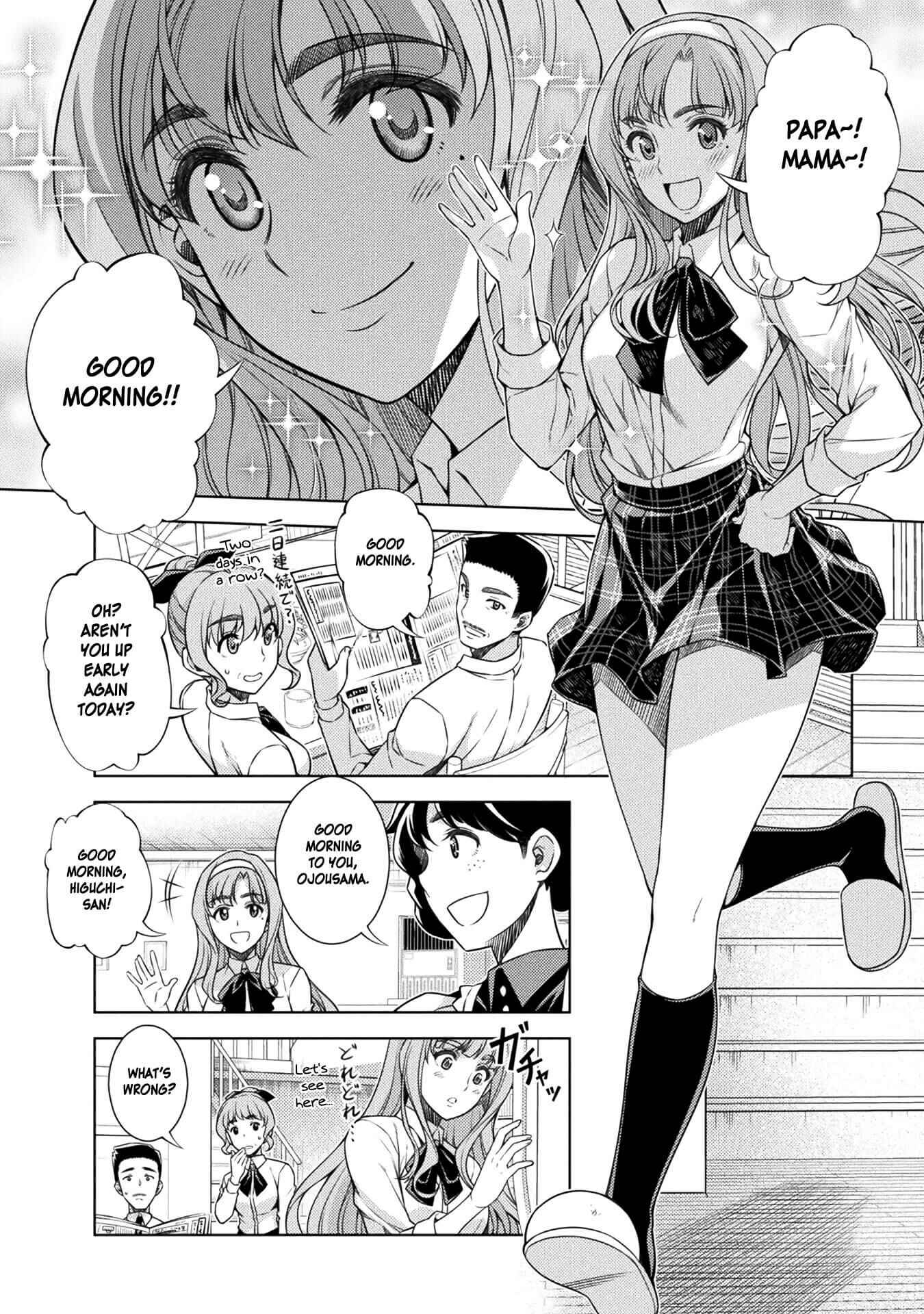 Page 4 Chapter 2 JK kara Yarinaosu Silver Plan