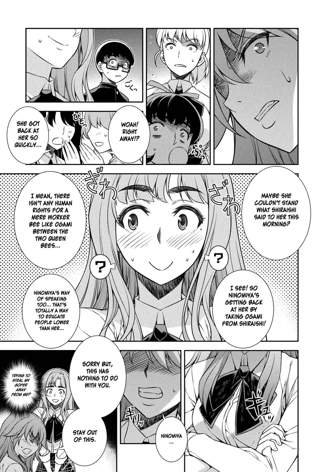 Page 43 Chapter 2 JK kara Yarinaosu Silver Plan
