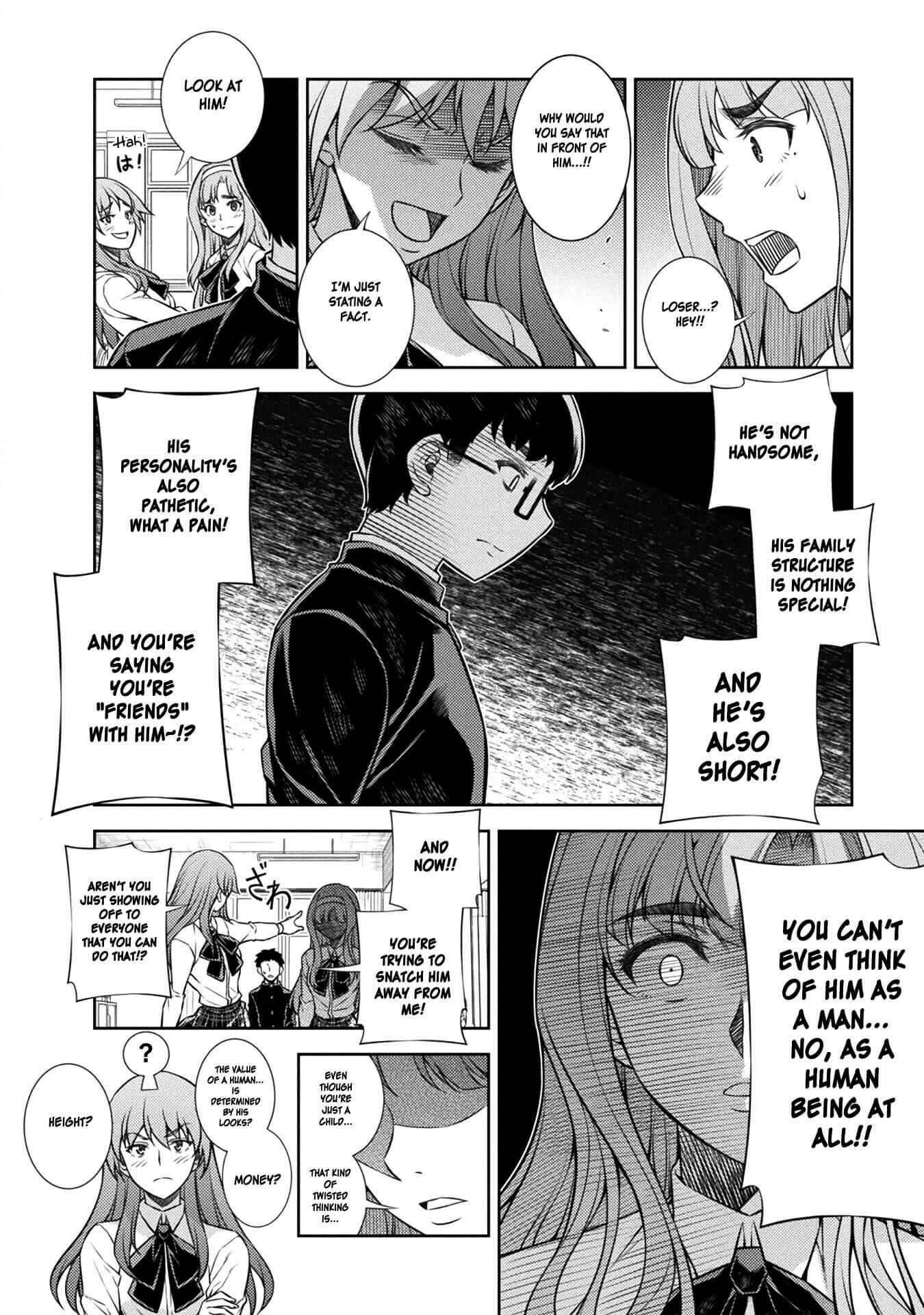 Page 46 Chapter 2 JK kara Yarinaosu Silver Plan