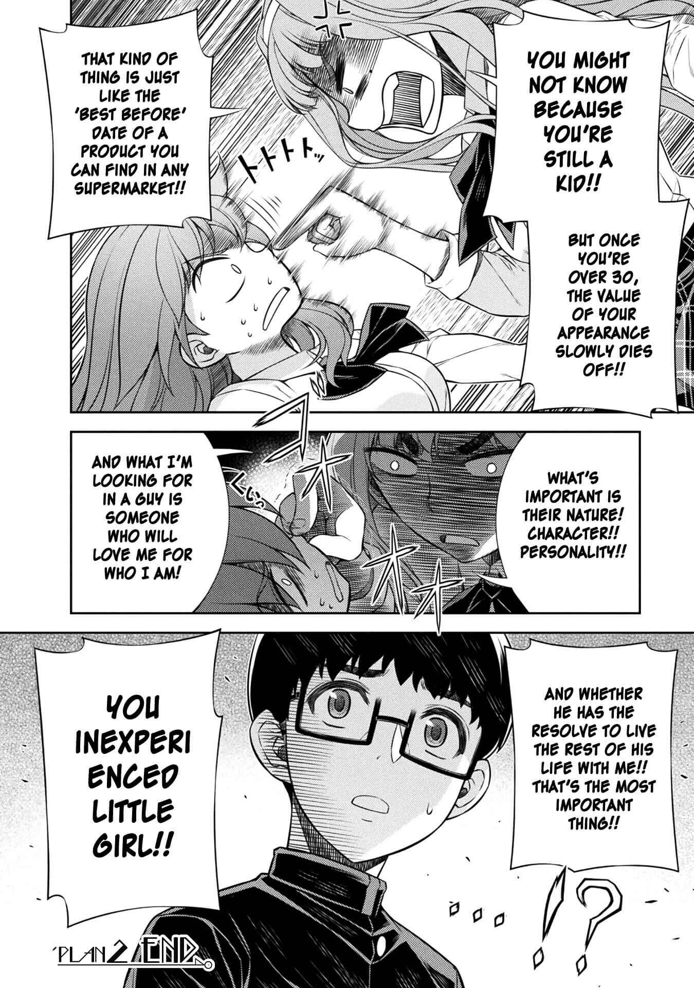 Page 48 Chapter 2 JK kara Yarinaosu Silver Plan