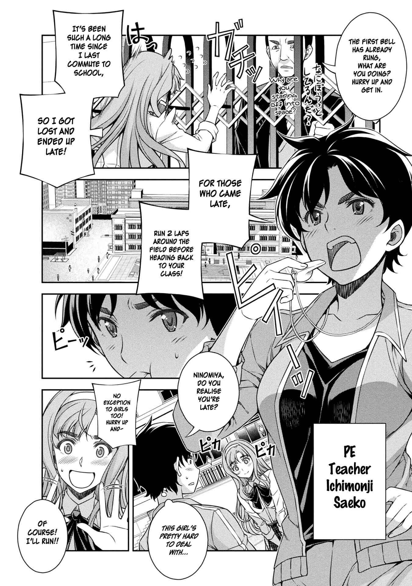 Page 8 Chapter 2 JK kara Yarinaosu Silver Plan