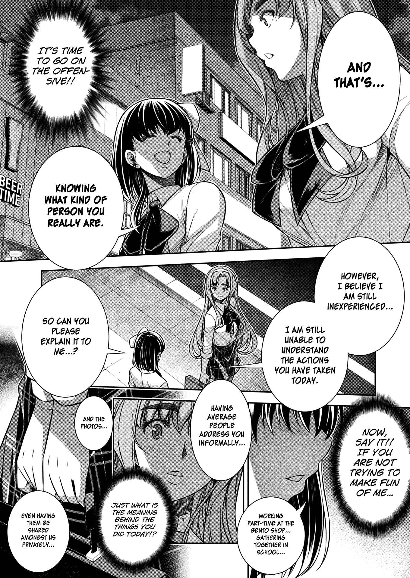 Page 18 Chapter 17 JK kara Yarinaosu Silver Plan