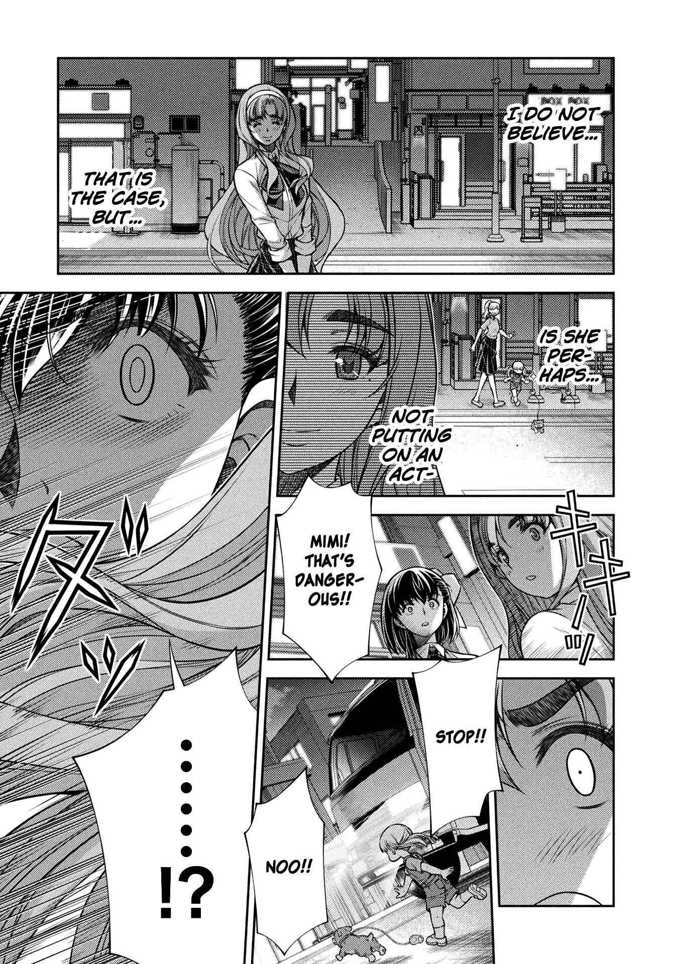 Page 23 Chapter 17 JK kara Yarinaosu Silver Plan