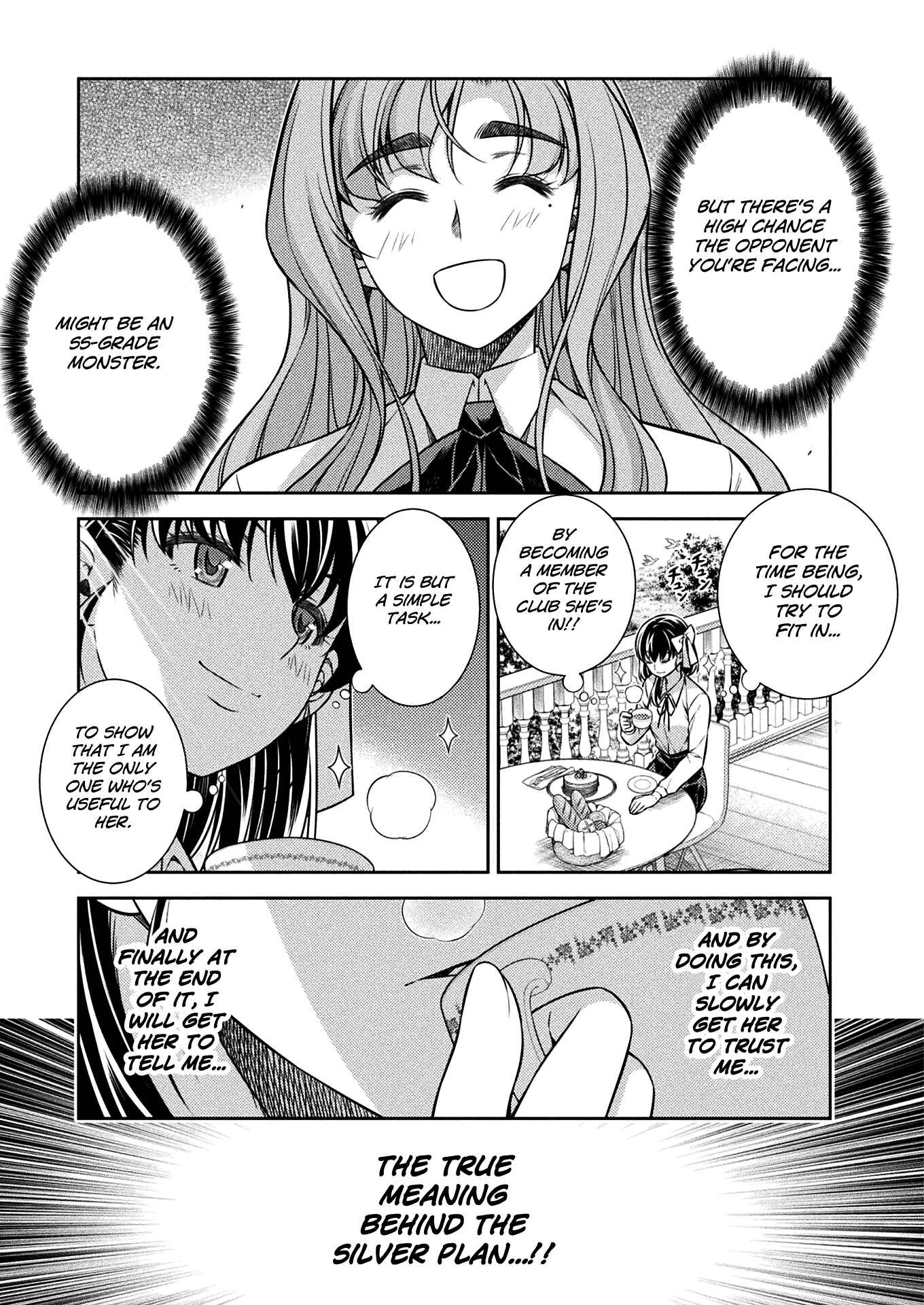 Page 3 Chapter 17 JK kara Yarinaosu Silver Plan