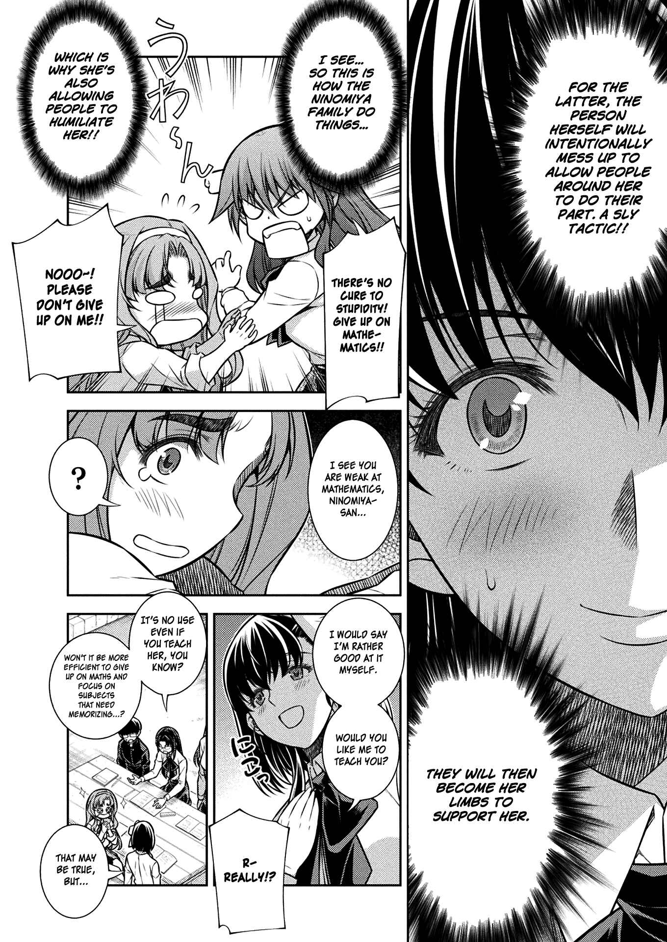 Page 6 Chapter 17 JK kara Yarinaosu Silver Plan