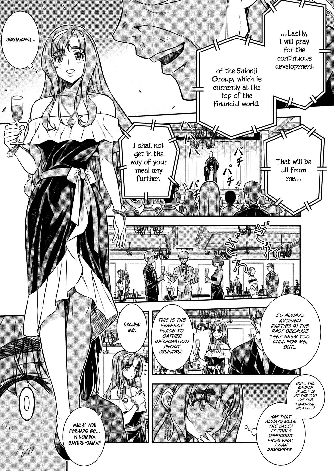 Page 10 Chapter 13 JK kara Yarinaosu Silver Plan