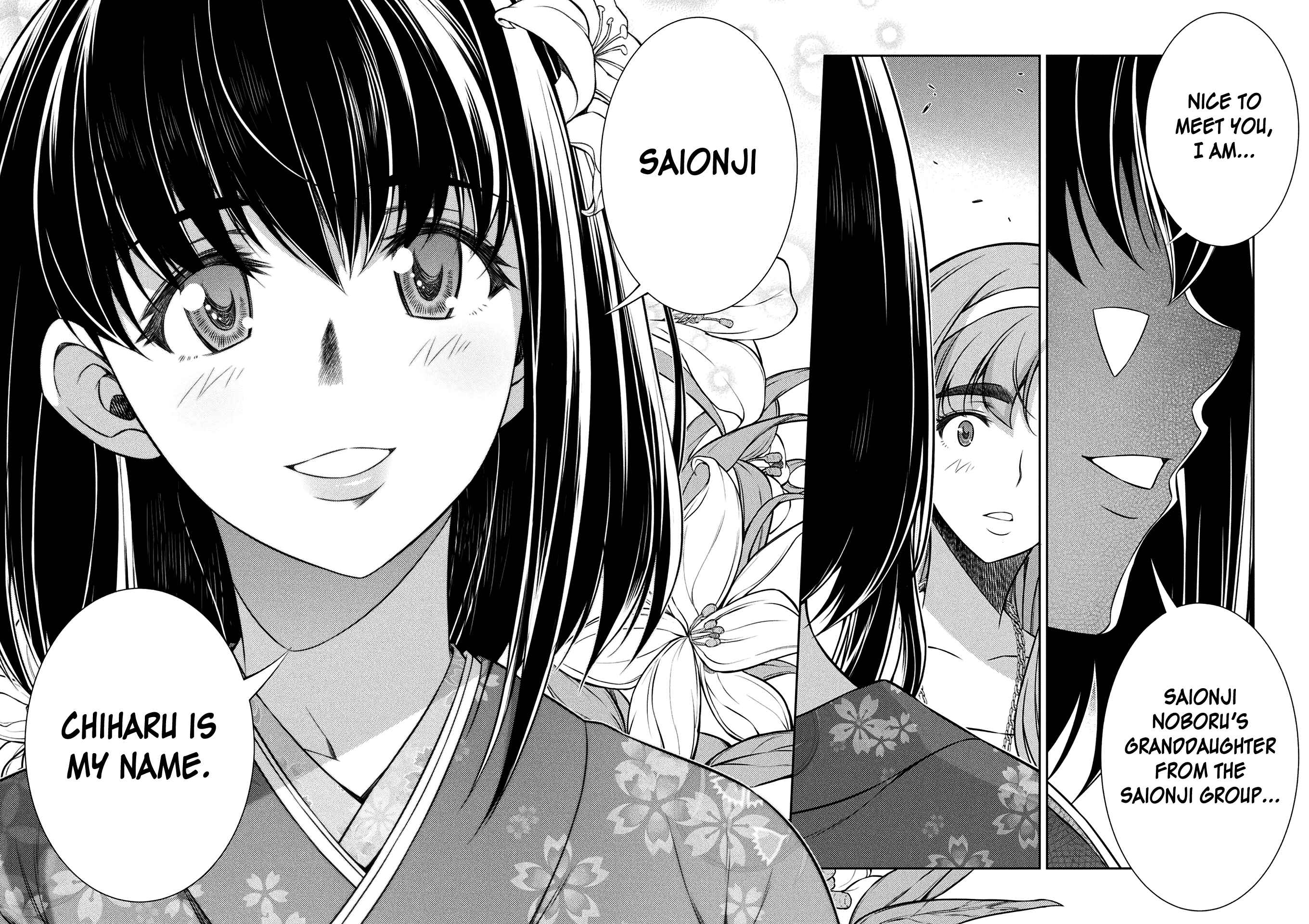 Page 11 Chapter 13 JK kara Yarinaosu Silver Plan