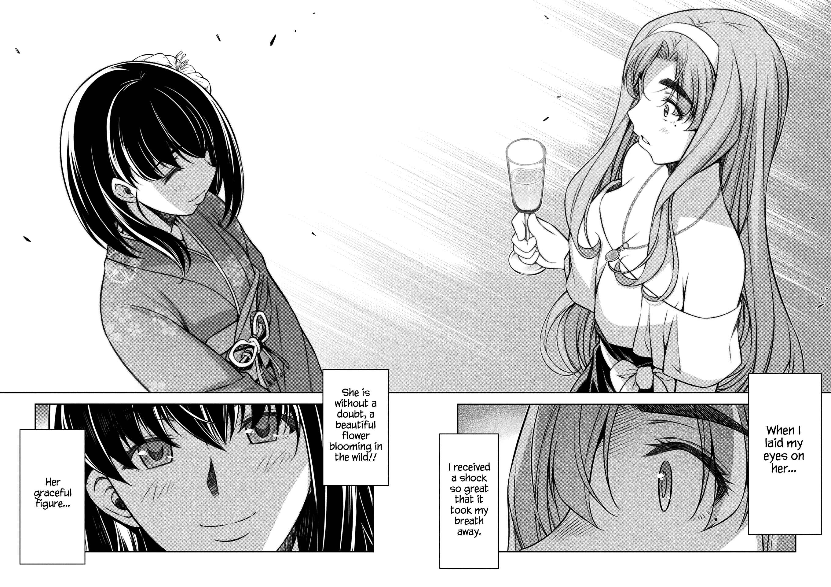 Page 12 Chapter 13 JK kara Yarinaosu Silver Plan