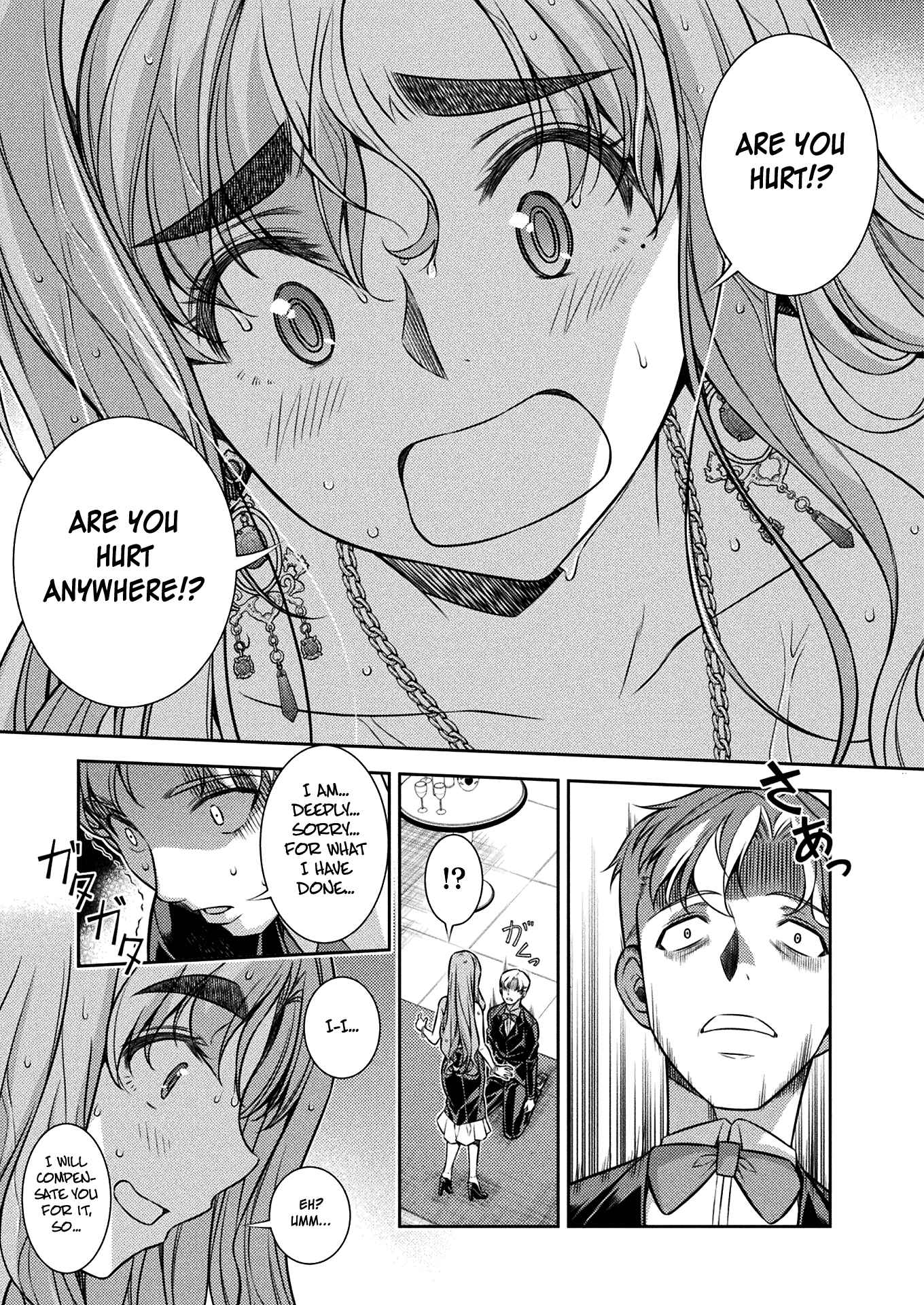 Page 18 Chapter 13 JK kara Yarinaosu Silver Plan
