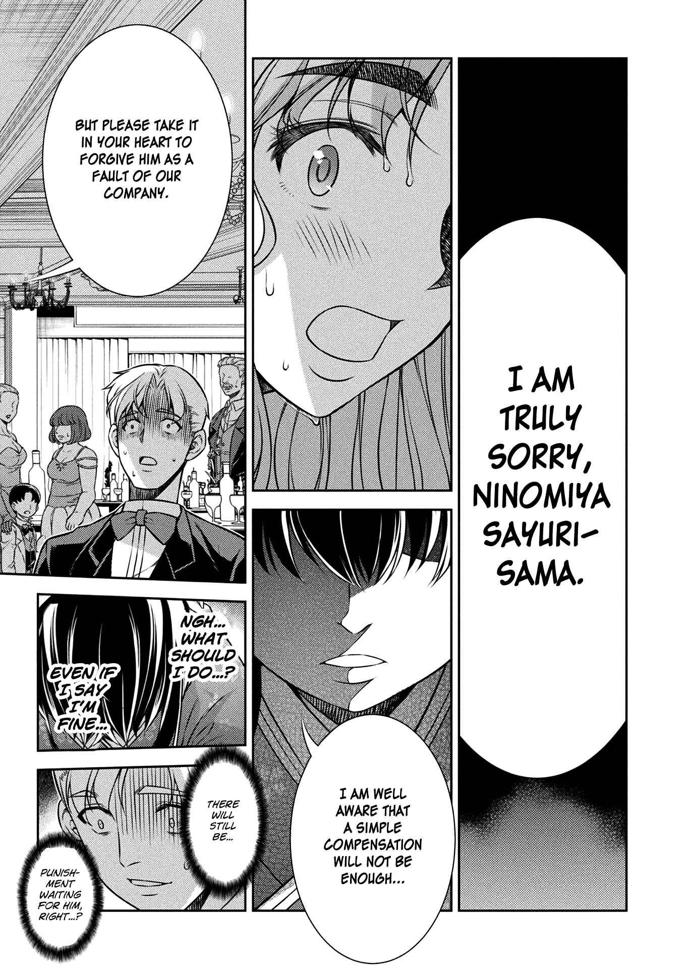 Page 19 Chapter 13 JK kara Yarinaosu Silver Plan
