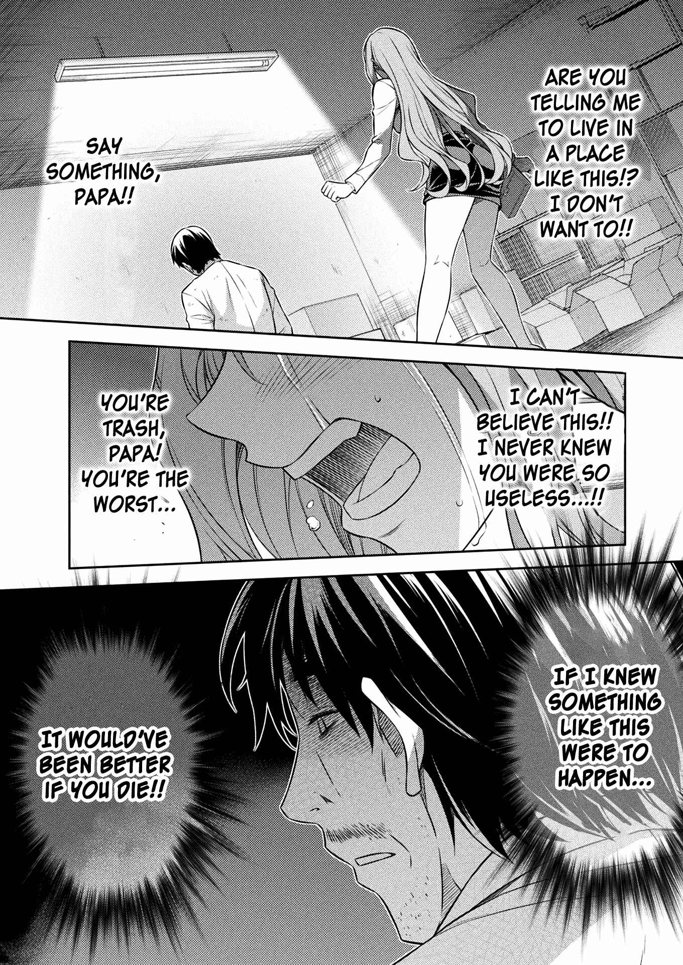 Page 13 Chapter 8 JK kara Yarinaosu Silver Plan