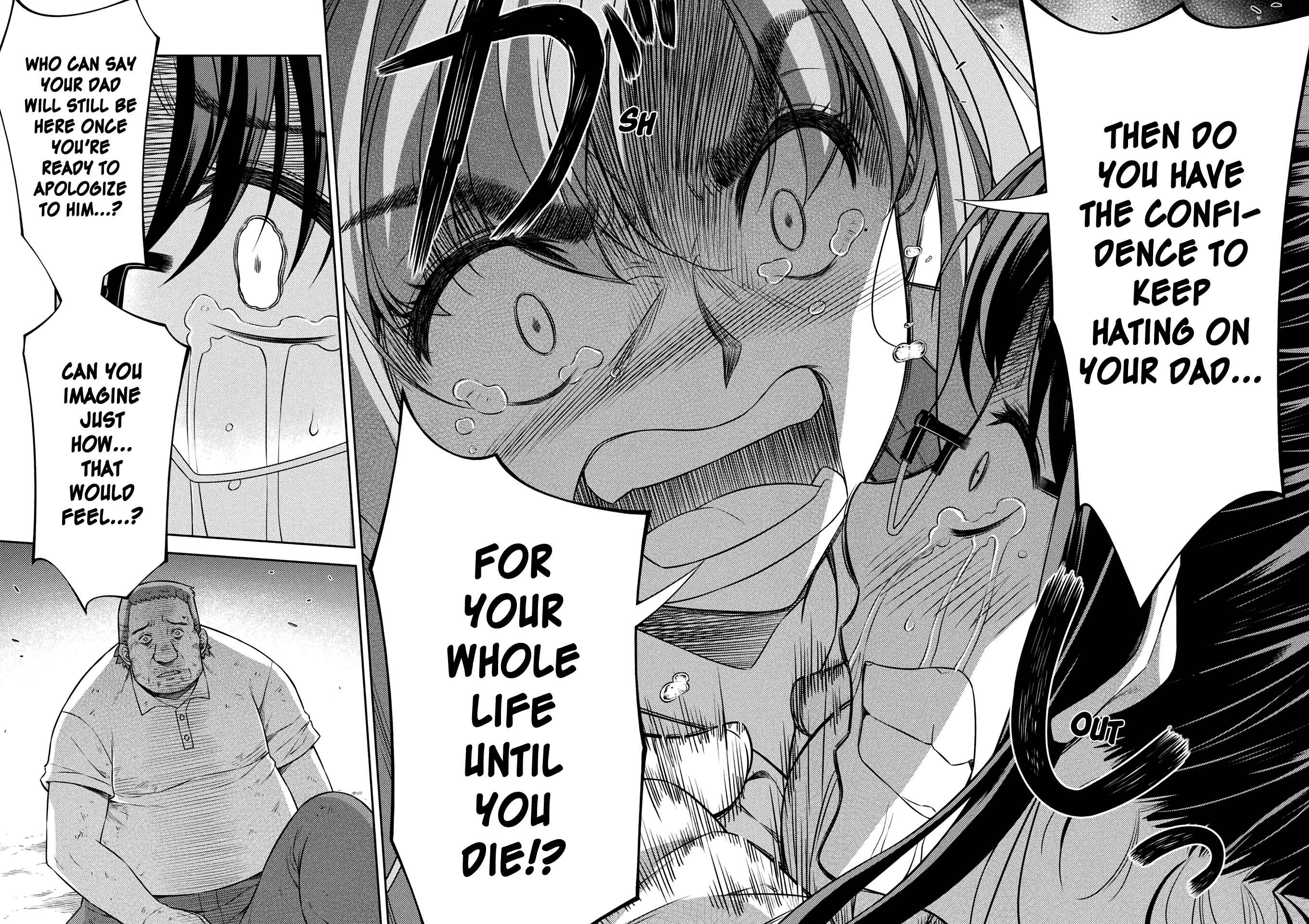 Page 17 Chapter 8 JK kara Yarinaosu Silver Plan