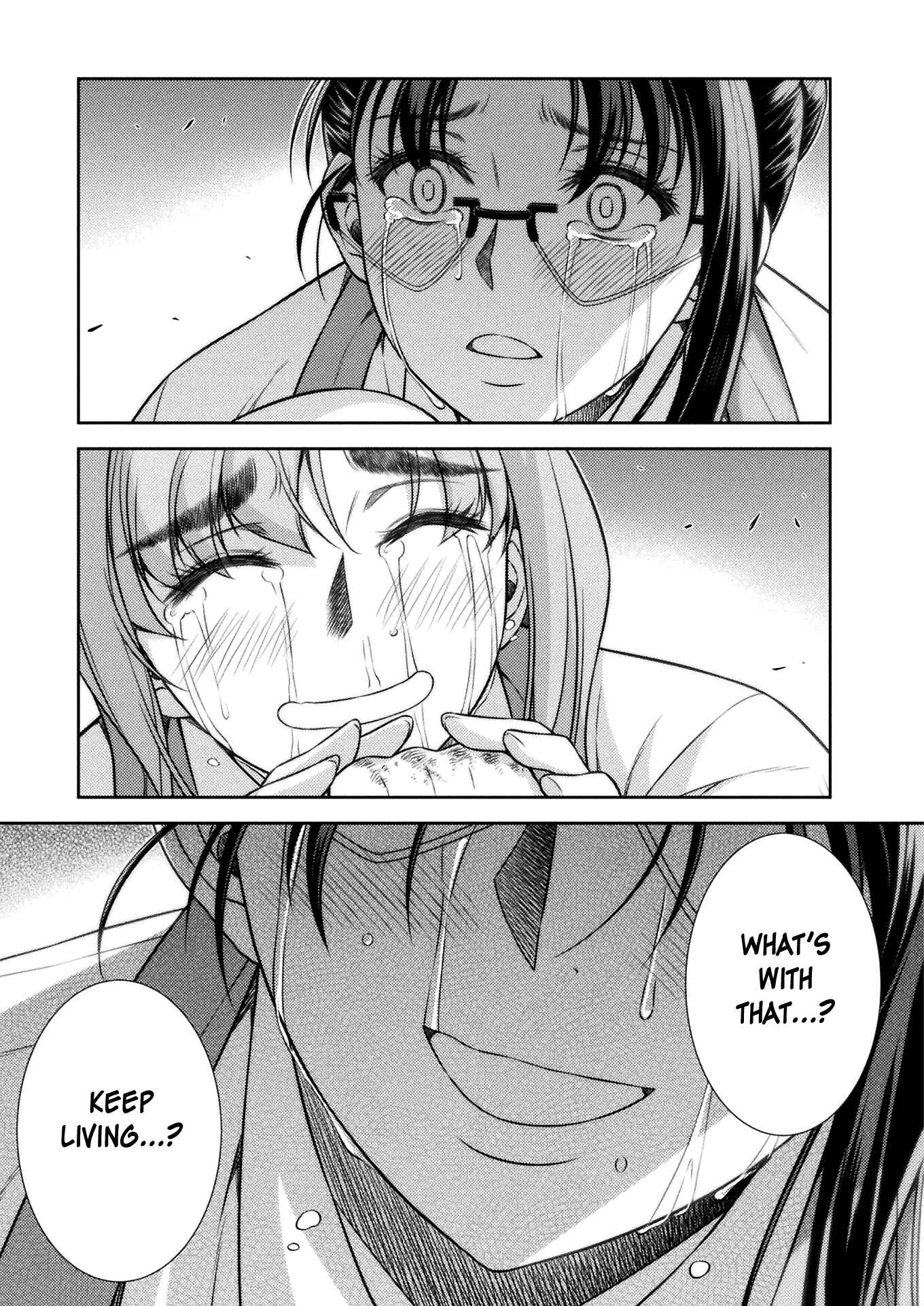 Page 23 Chapter 8 JK kara Yarinaosu Silver Plan