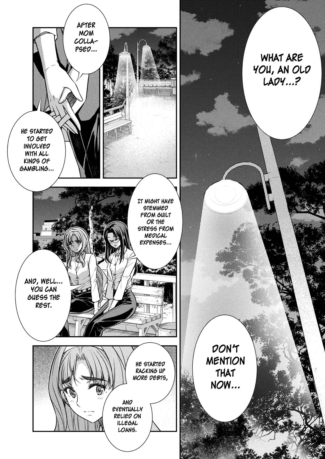 Page 24 Chapter 8 JK kara Yarinaosu Silver Plan