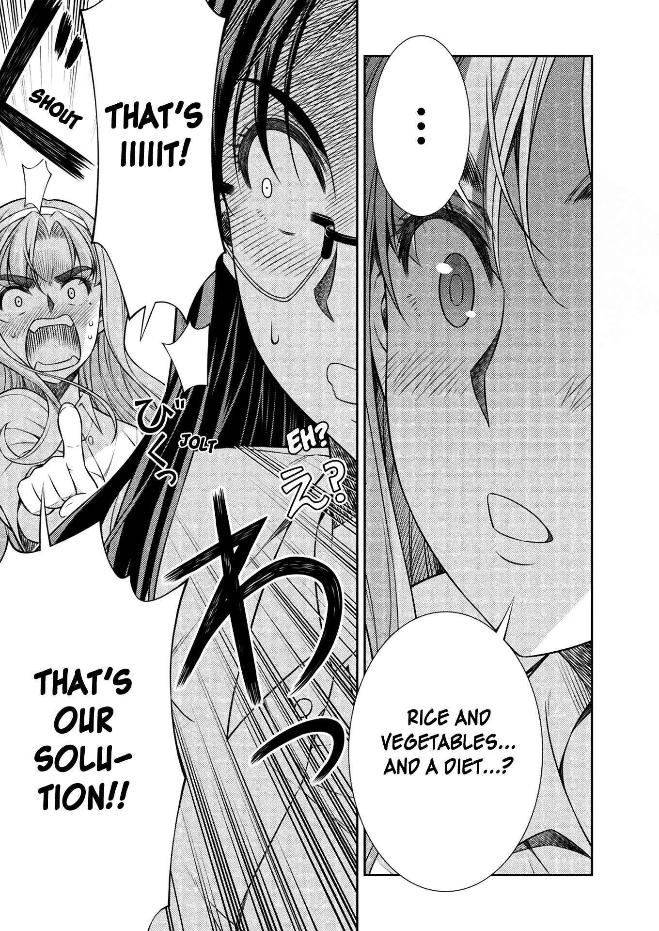 Page 27 Chapter 8 JK kara Yarinaosu Silver Plan