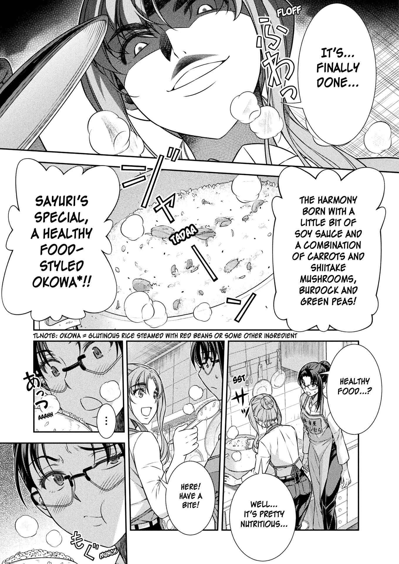 Page 29 Chapter 8 JK kara Yarinaosu Silver Plan