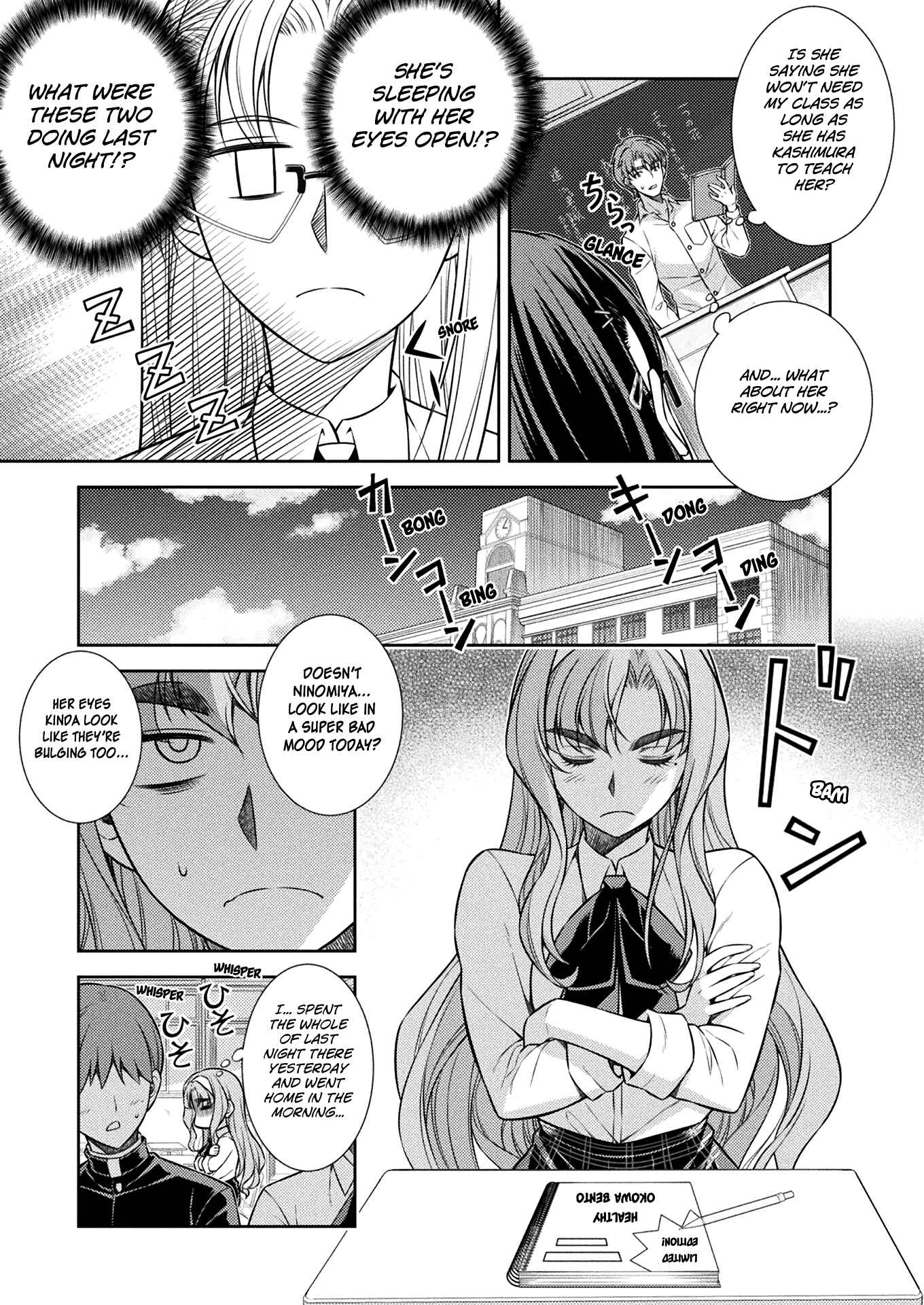 Page 37 Chapter 8 JK kara Yarinaosu Silver Plan