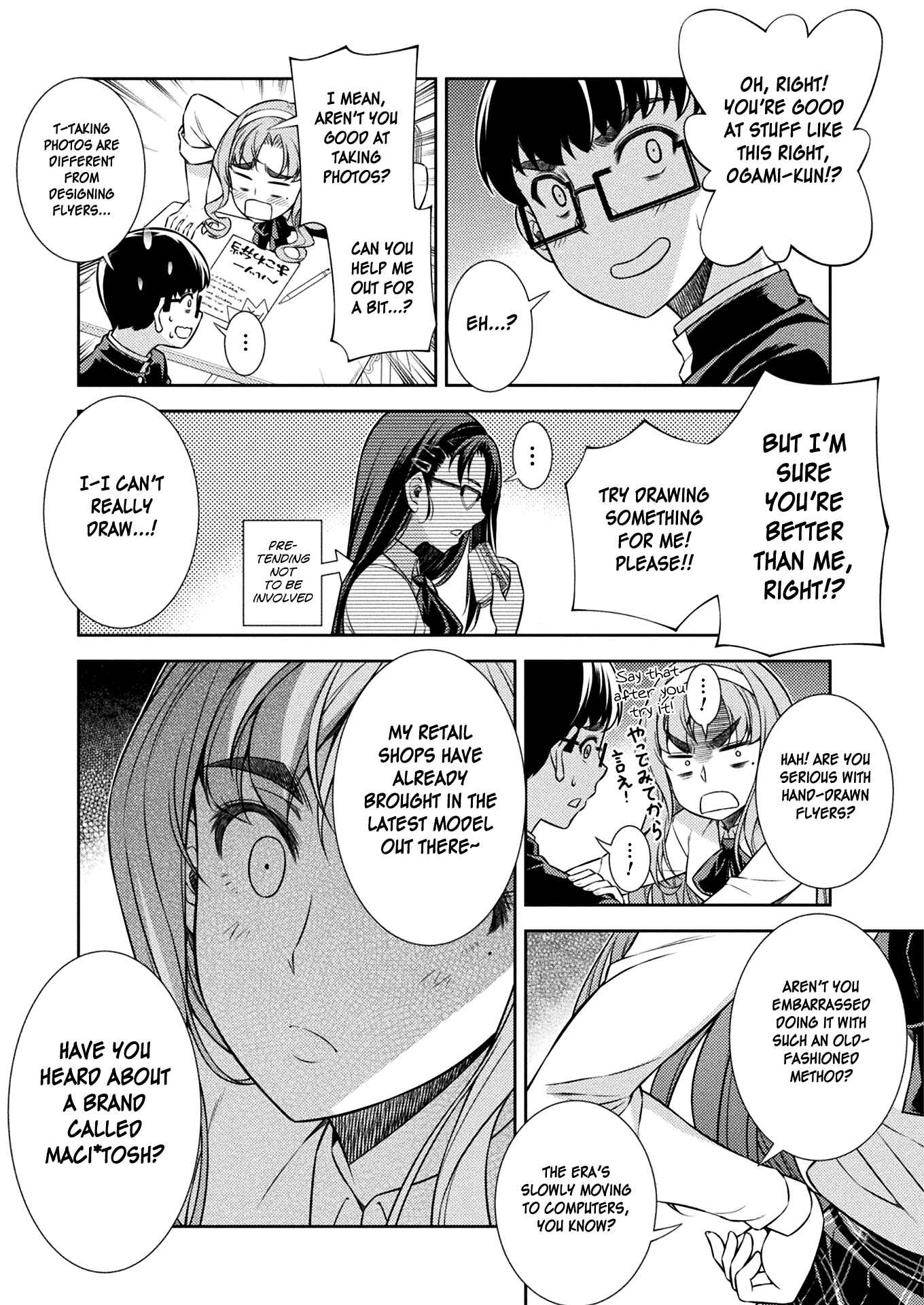 Page 39 Chapter 8 JK kara Yarinaosu Silver Plan