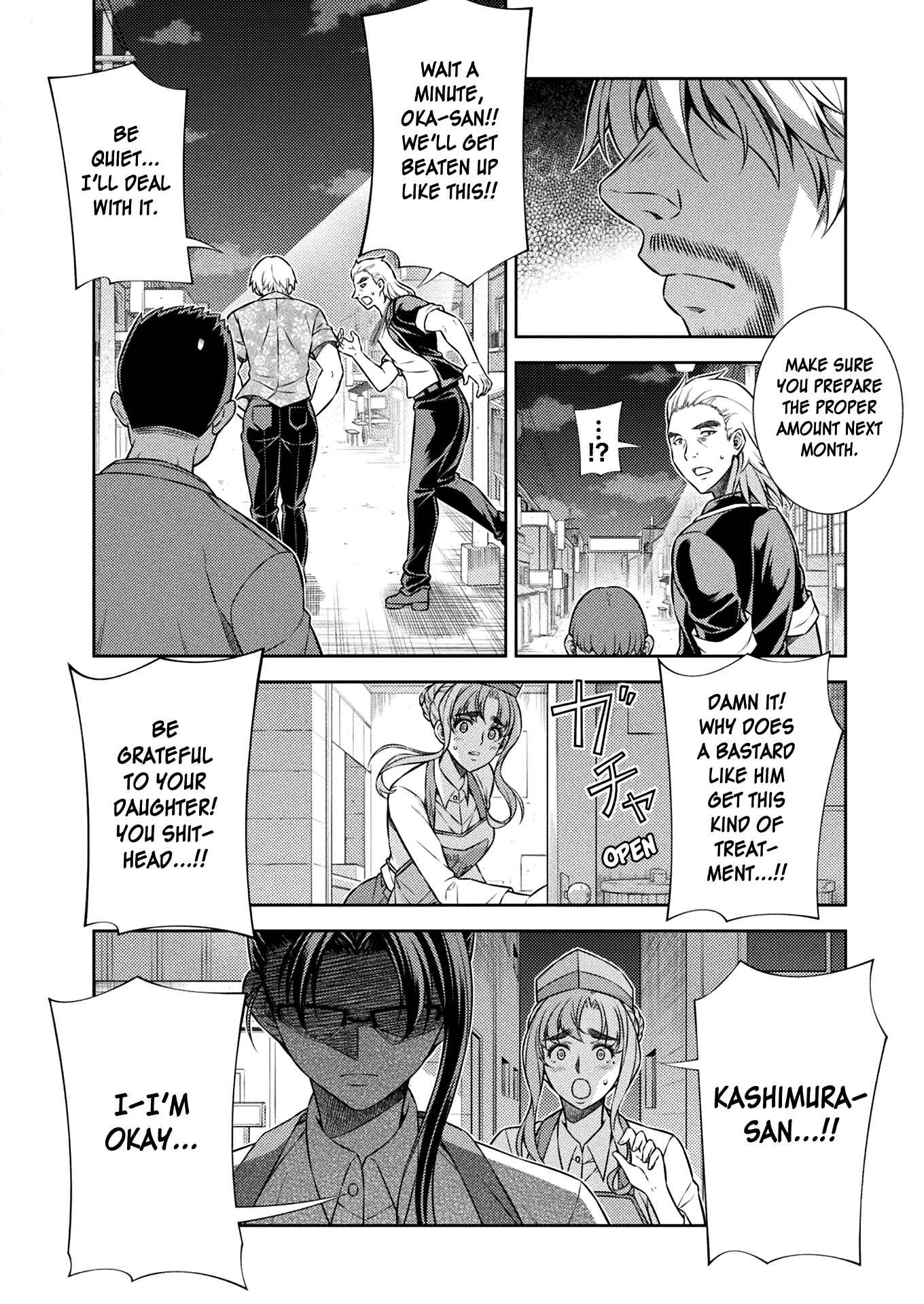 Page 6 Chapter 8 JK kara Yarinaosu Silver Plan