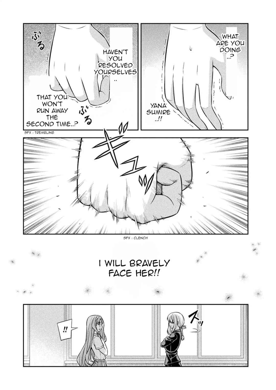 Page 14 Chapter 28 JK kara Yarinaosu Silver Plan
