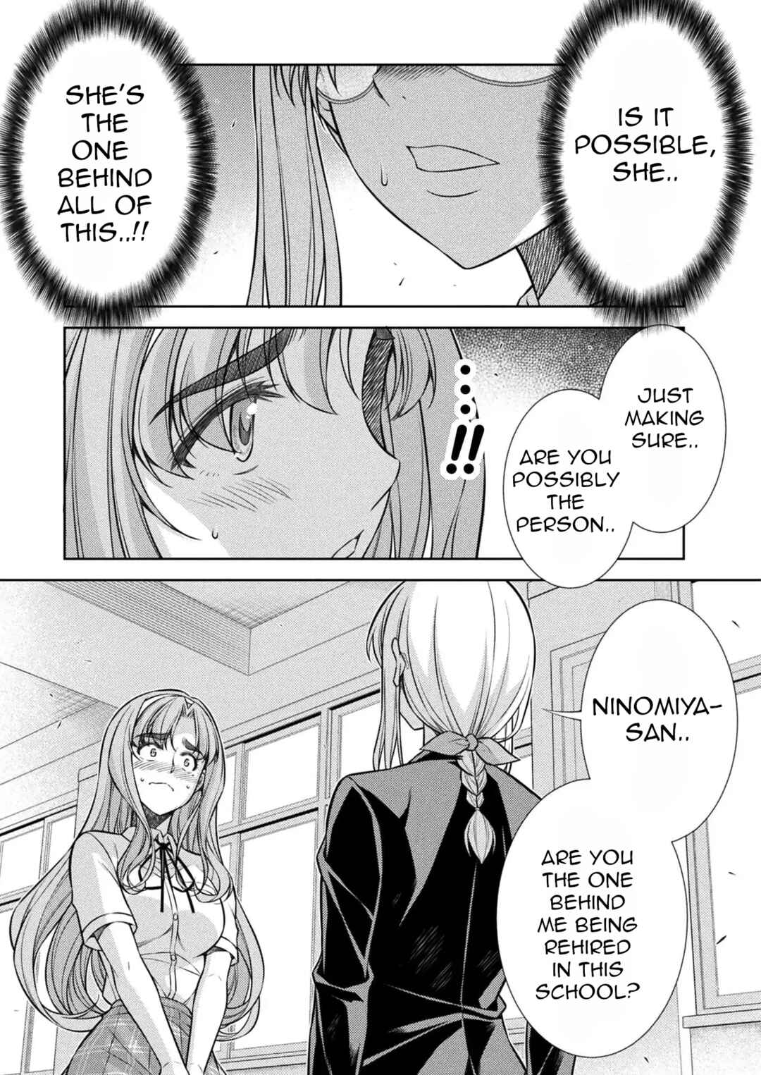 Page 18 Chapter 28 JK kara Yarinaosu Silver Plan