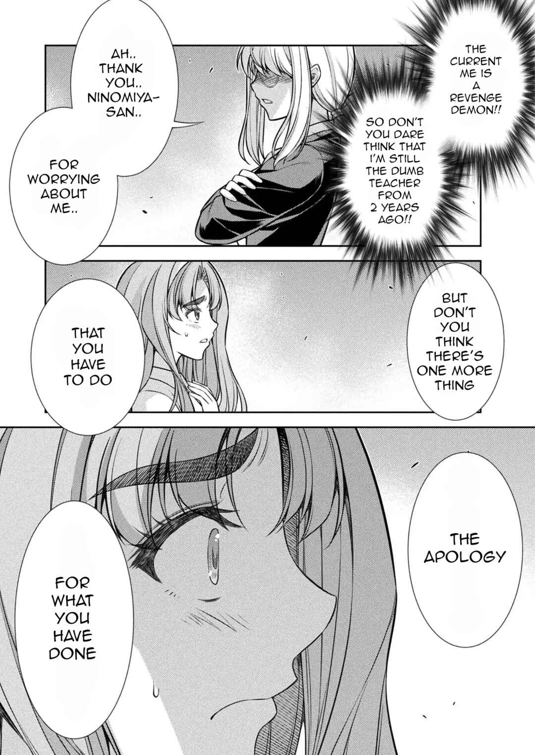 Page 20 Chapter 28 JK kara Yarinaosu Silver Plan