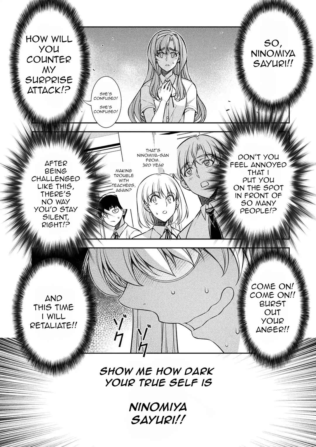 Page 21 Chapter 28 JK kara Yarinaosu Silver Plan