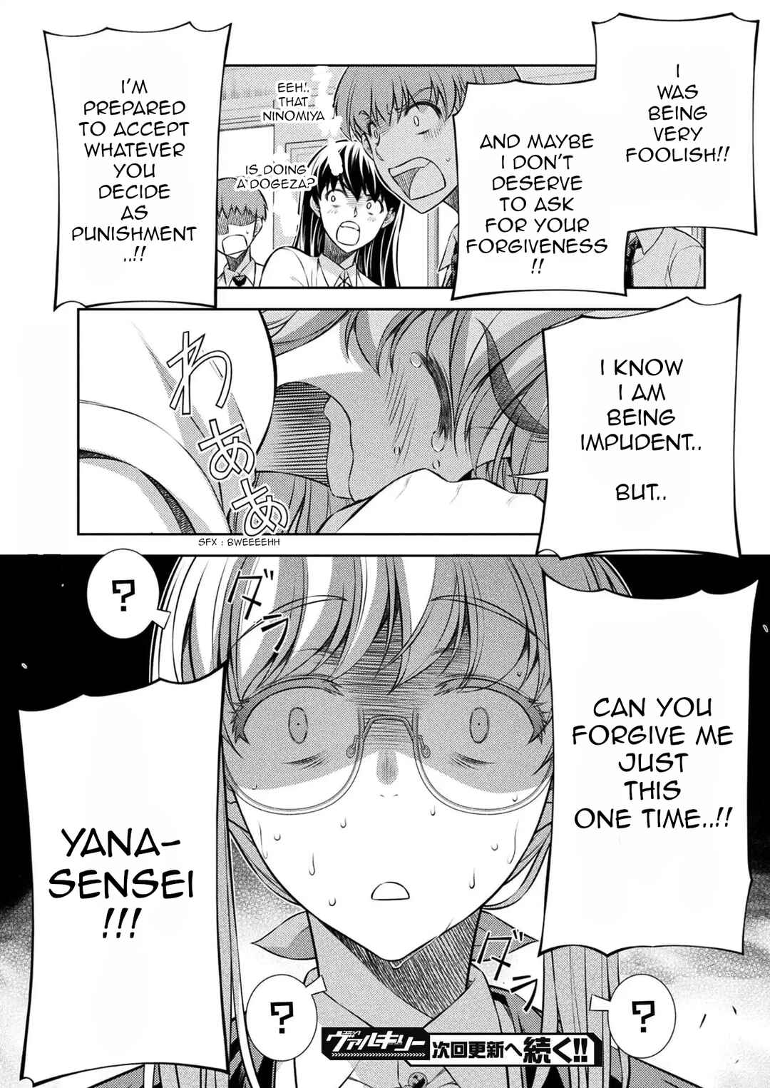 Page 23 Chapter 28 JK kara Yarinaosu Silver Plan