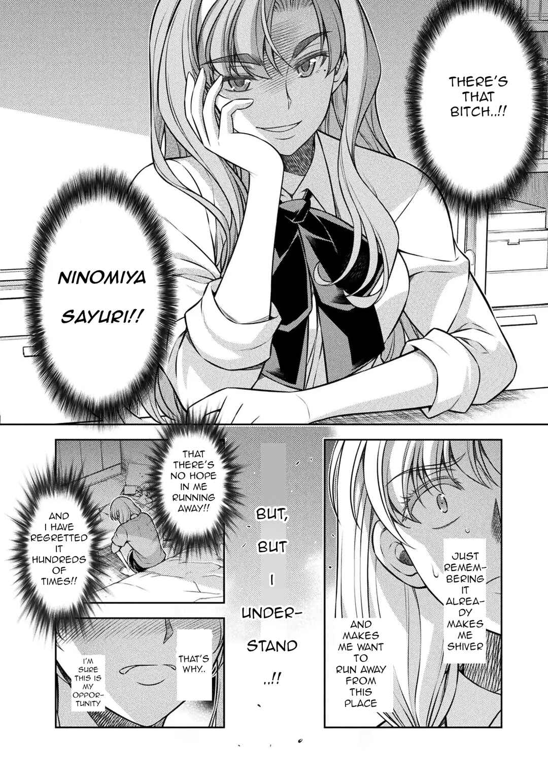 Page 4 Chapter 28 JK kara Yarinaosu Silver Plan
