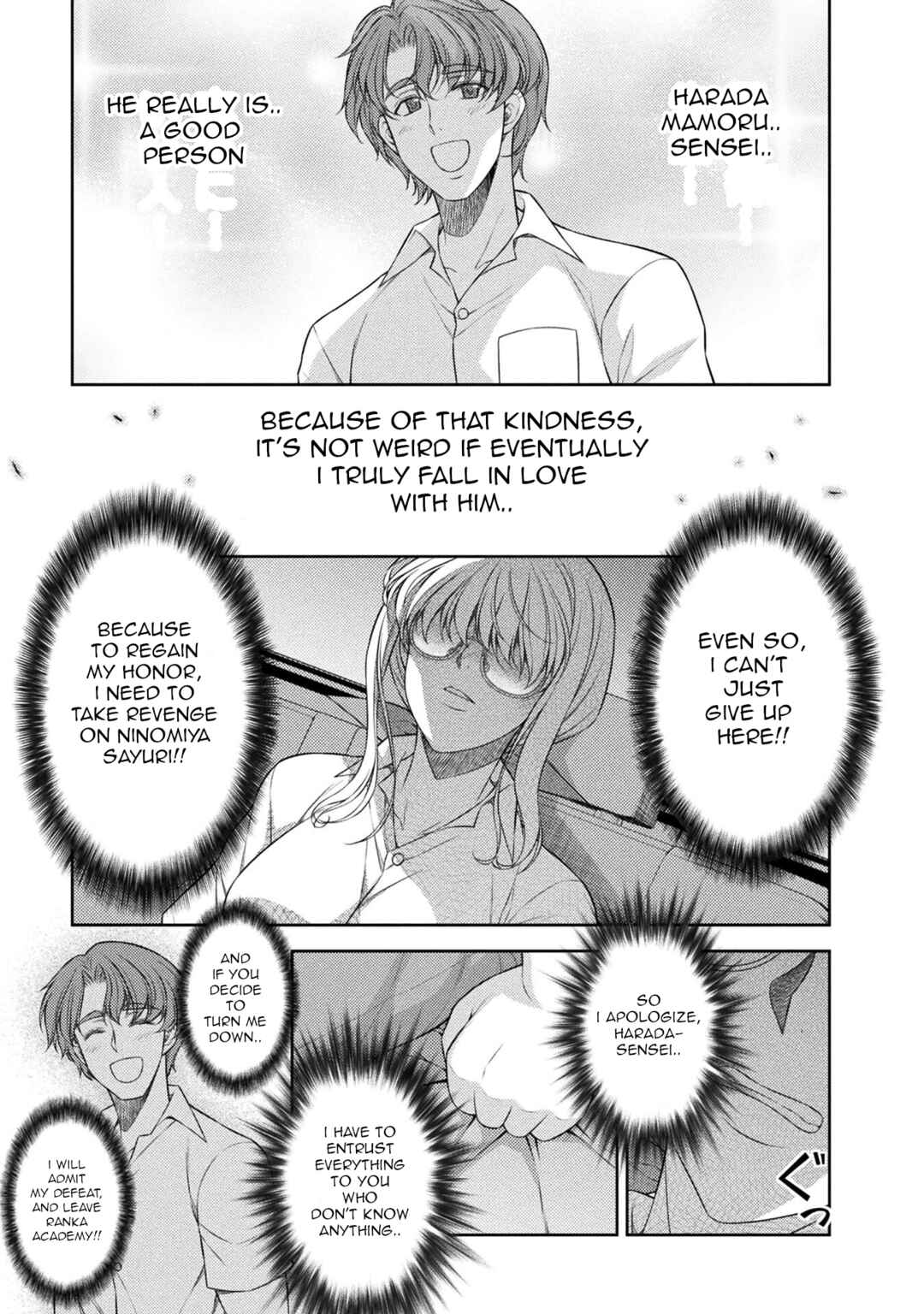Page 10 Chapter 33 JK kara Yarinaosu Silver Plan