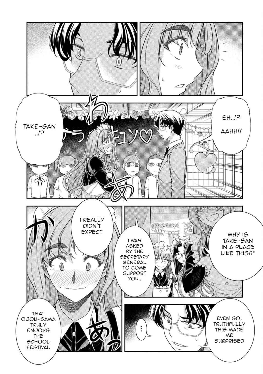 Page 14 Chapter 33 JK kara Yarinaosu Silver Plan