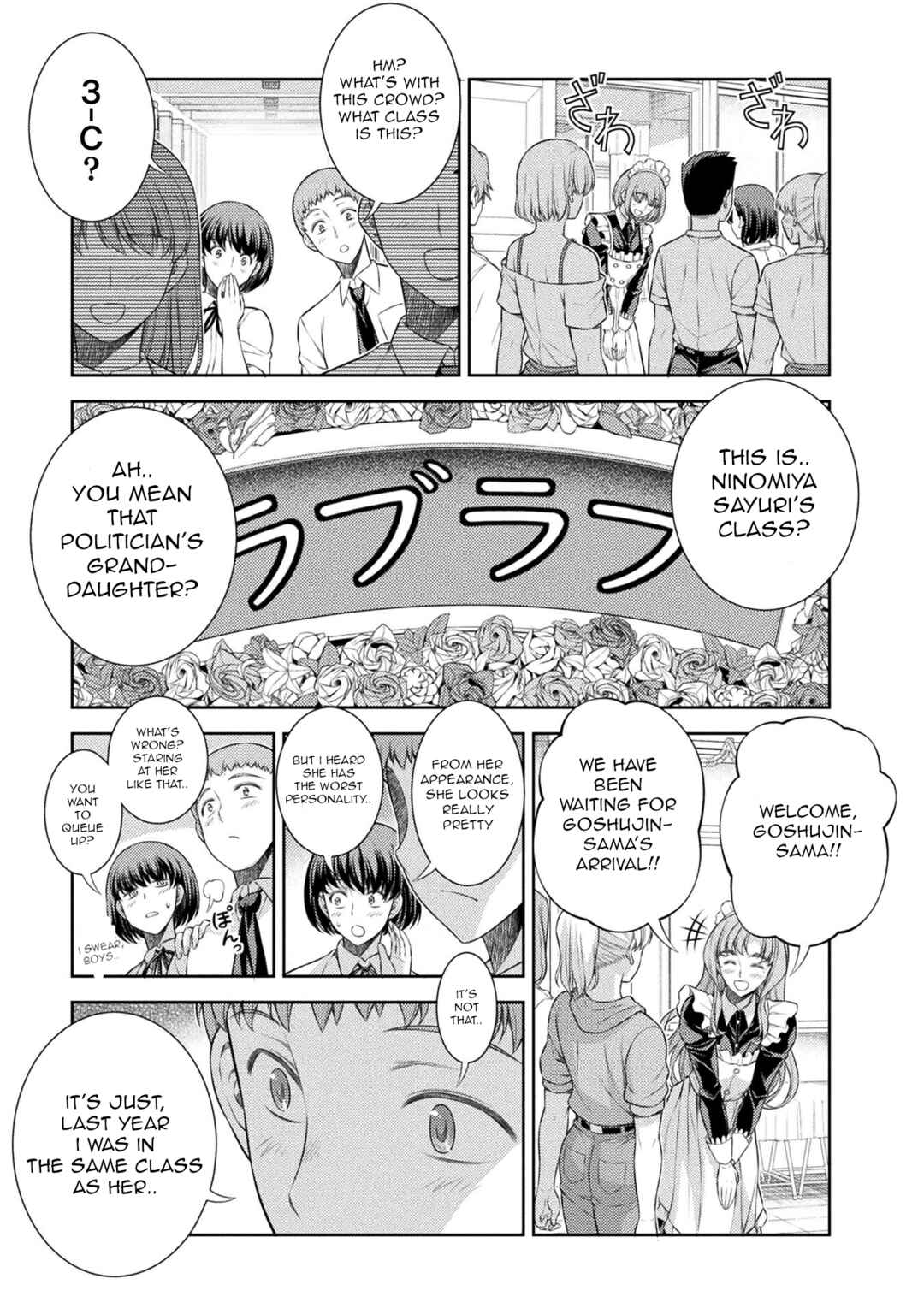 Page 21 Chapter 33 JK kara Yarinaosu Silver Plan