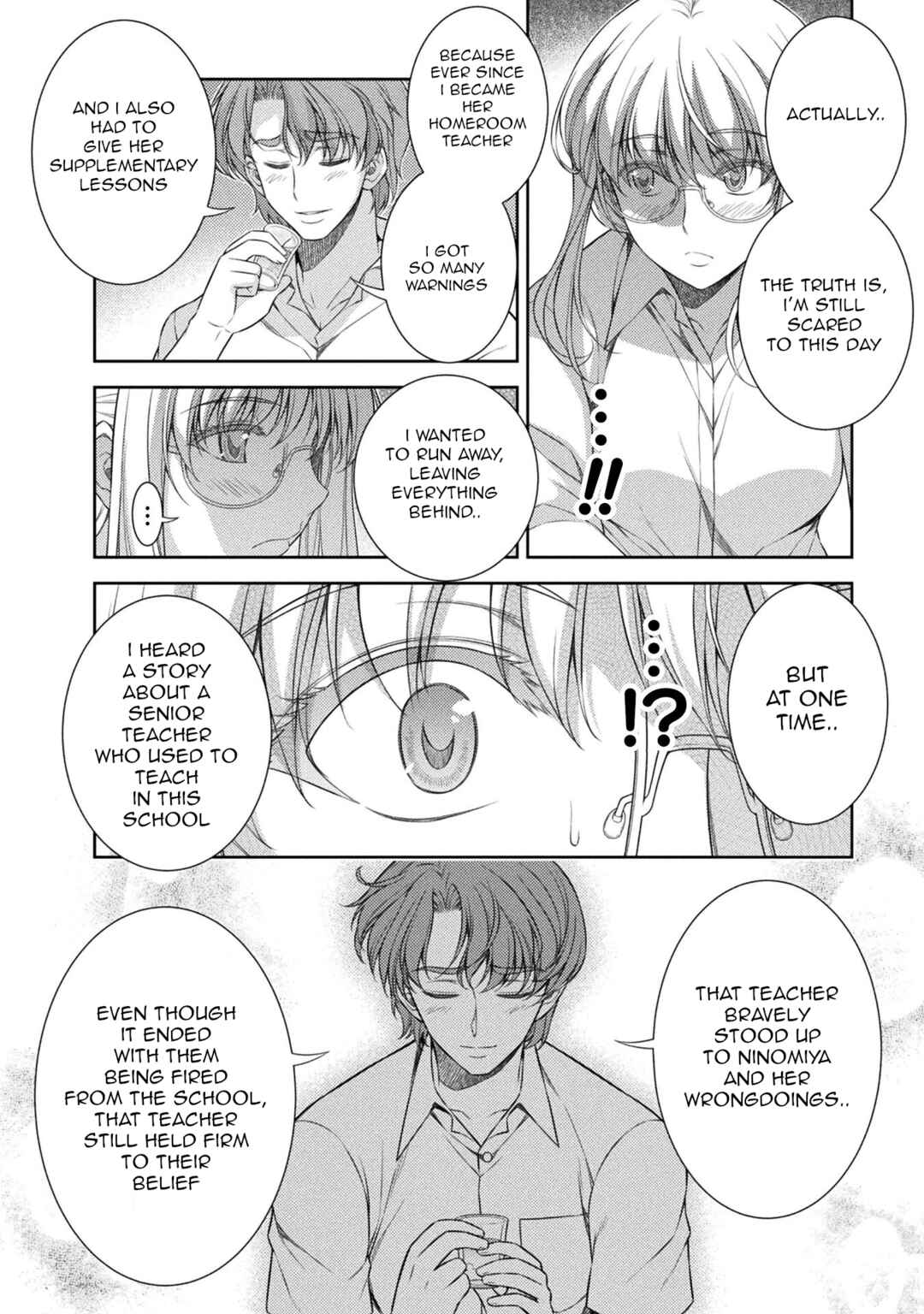 Page 5 Chapter 33 JK kara Yarinaosu Silver Plan