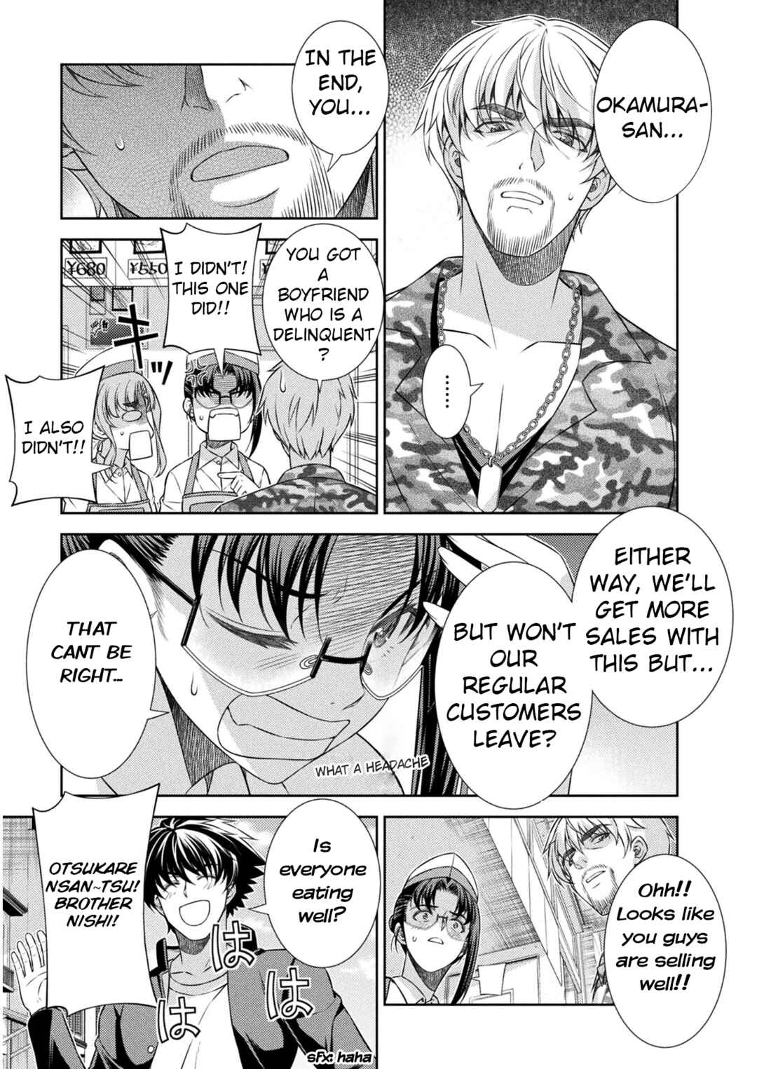 Page 11 Chapter 39 JK kara Yarinaosu Silver Plan