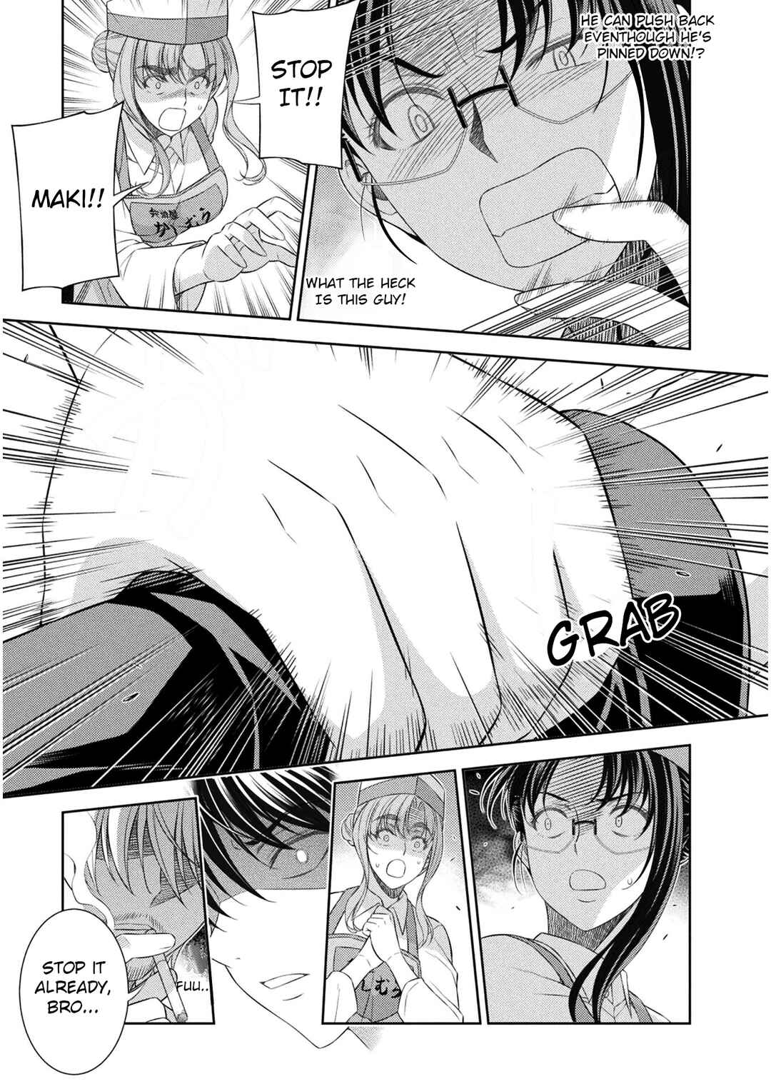 Page 17 Chapter 39 JK kara Yarinaosu Silver Plan