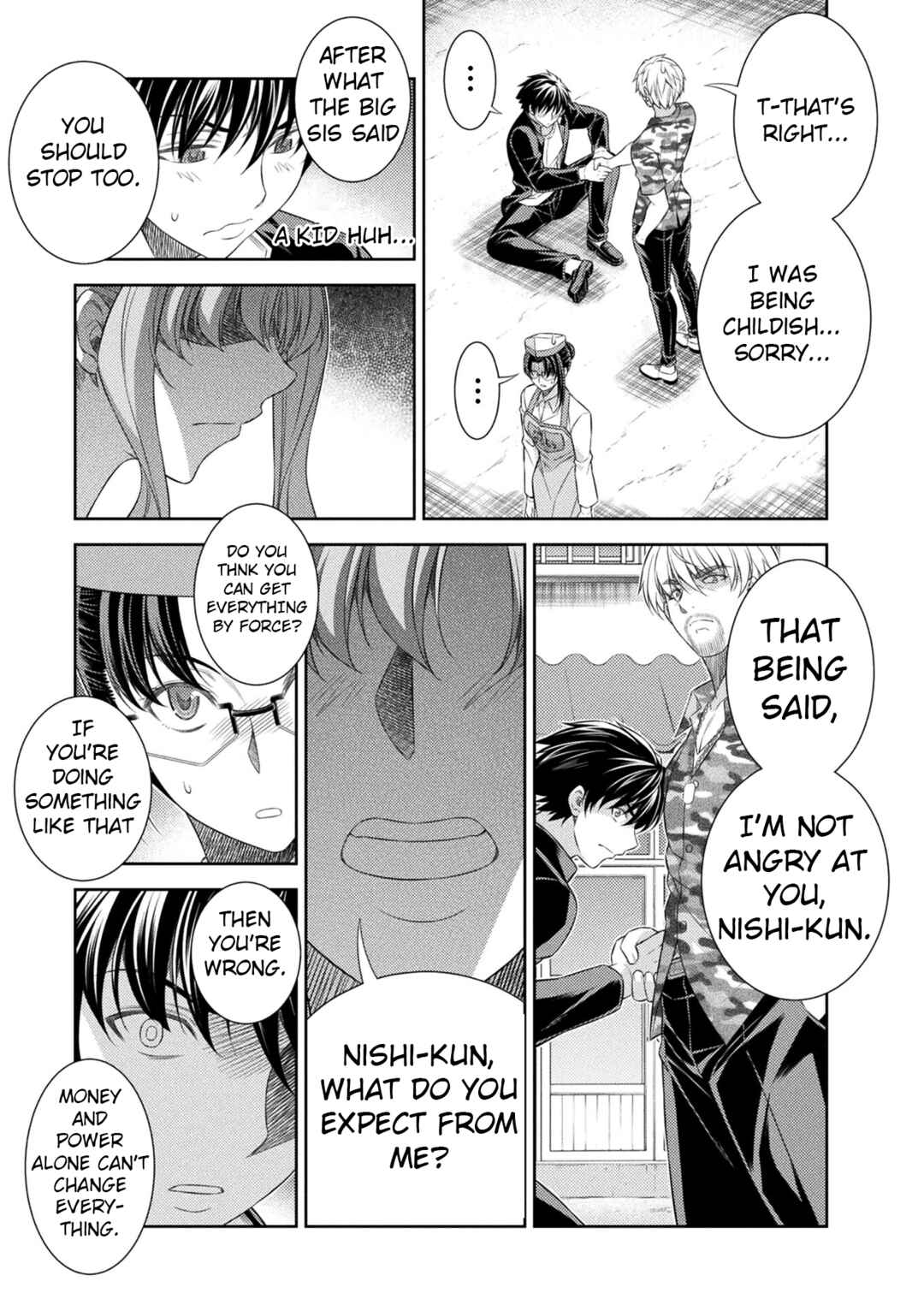 Page 21 Chapter 39 JK kara Yarinaosu Silver Plan